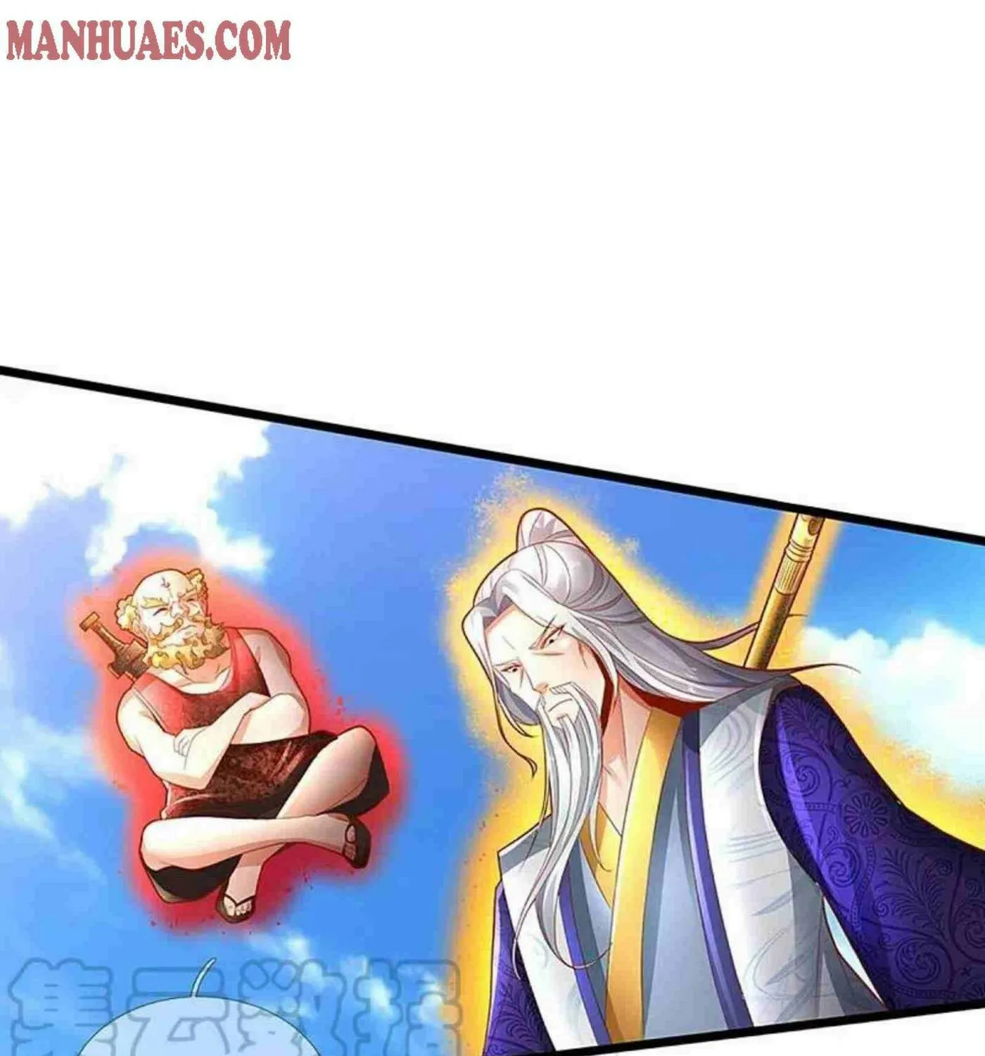 Read Immortal Reverence Dad (Colored) chapter 248 image 24 on Lezhin