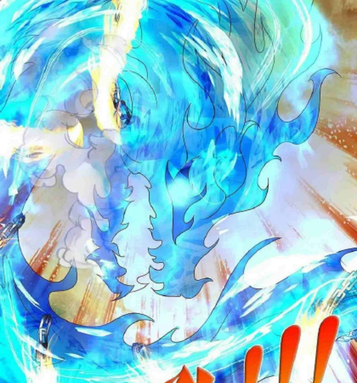 Read Immortal Reverence Dad (Colored) chapter 249 image 24 on Lezhin