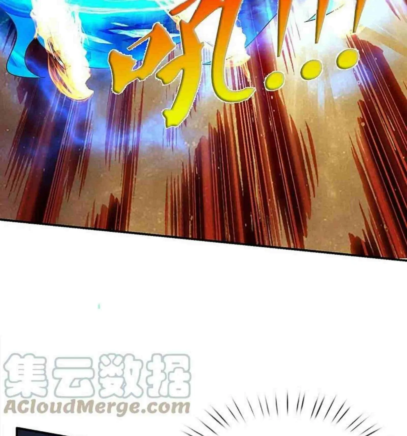 Read Immortal Reverence Dad (Colored) chapter 249 image 25 on Lezhin