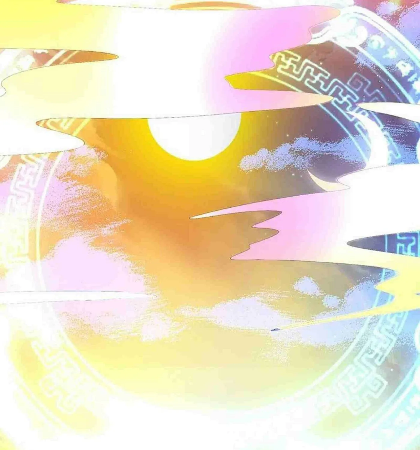 Read Immortal Reverence Dad (Colored) chapter 249 image 3 on Lezhin