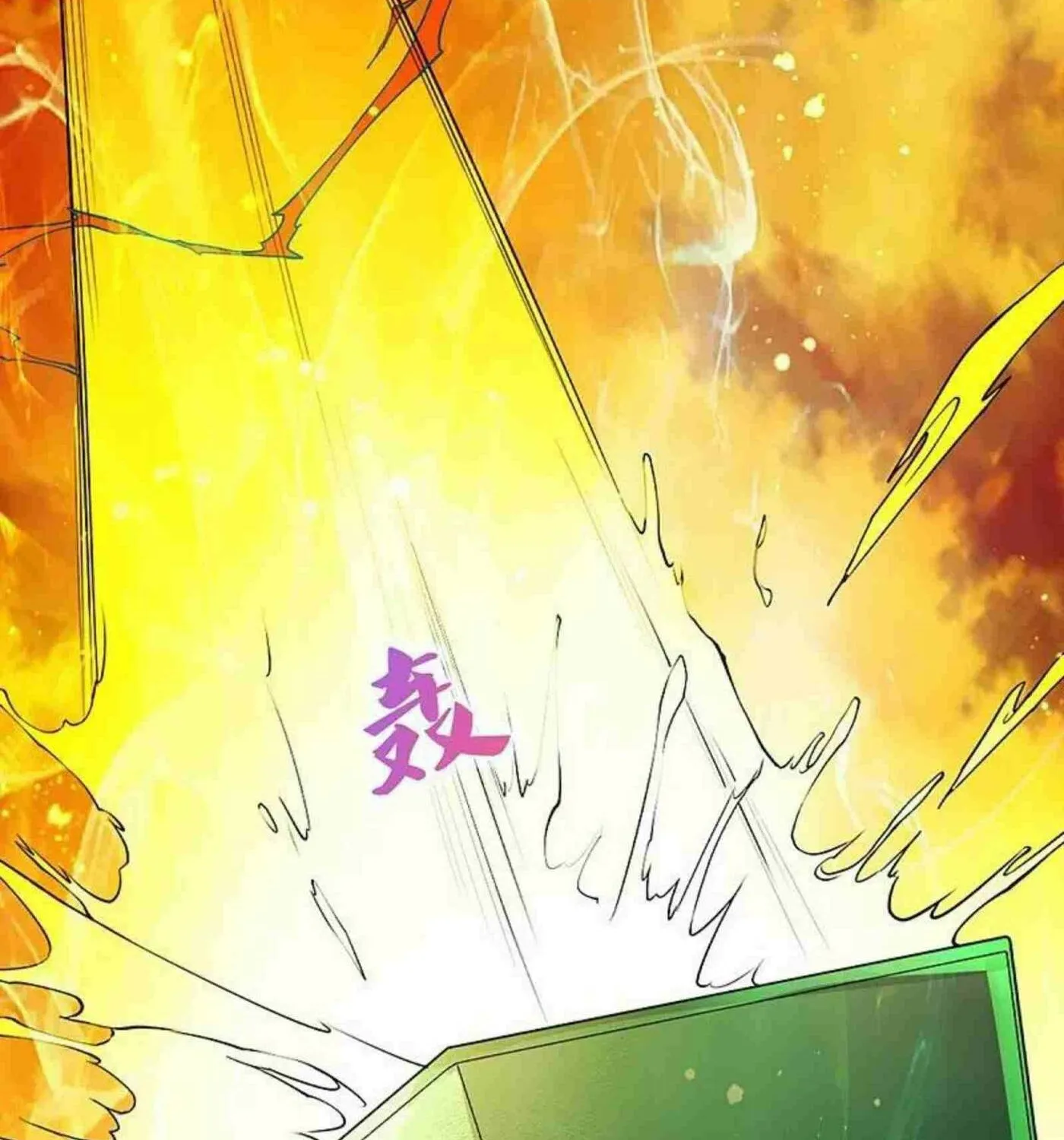 Read Immortal Reverence Dad (Colored) chapter 249 image 50 on Lezhin