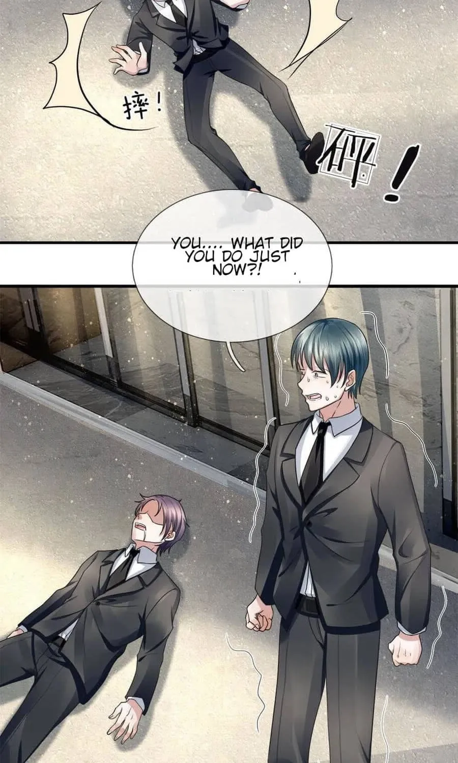 Read Immortal Reverence Dad (Colored) chapter 25 image 10 on Lezhin