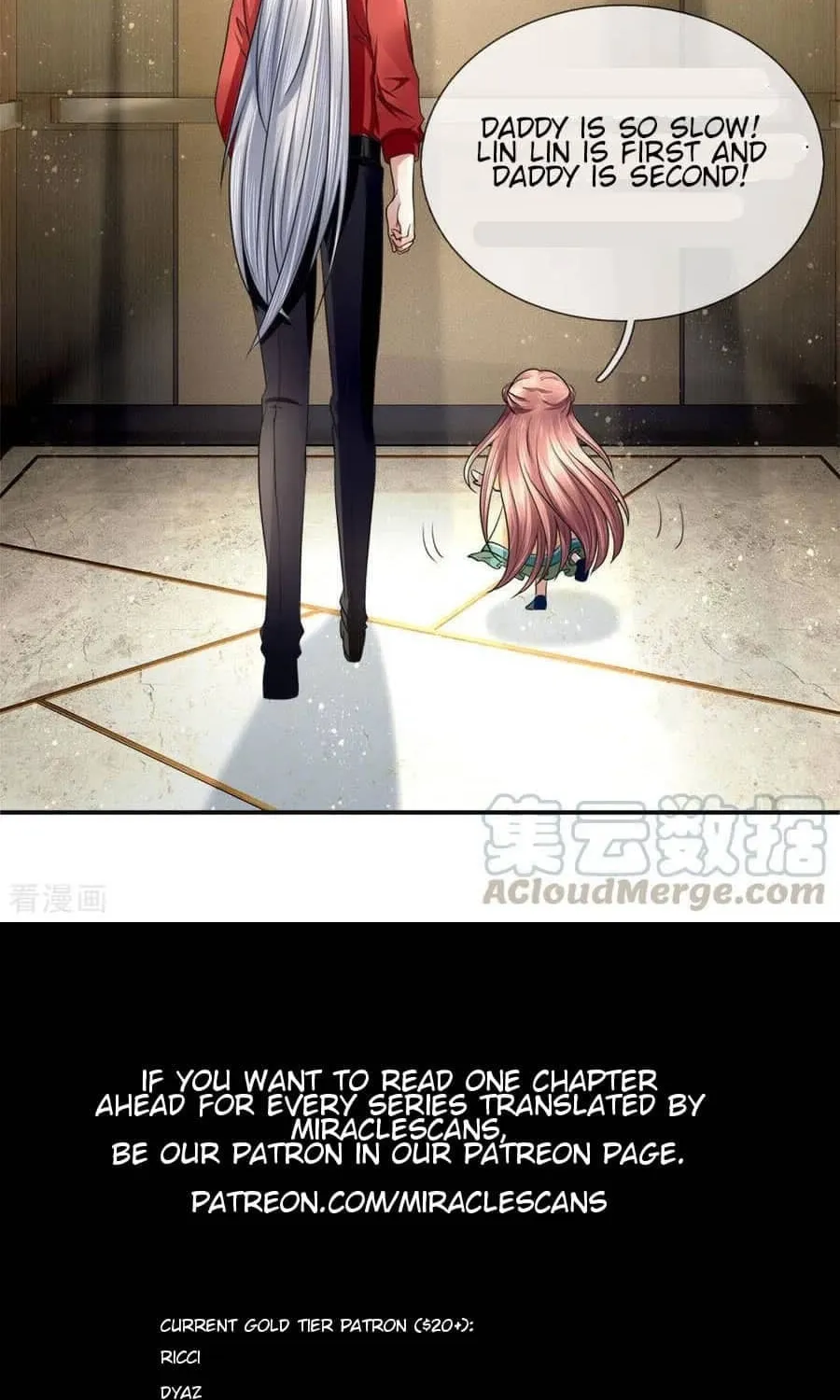 Read Immortal Reverence Dad (Colored) chapter 25 image 13 on Lezhin