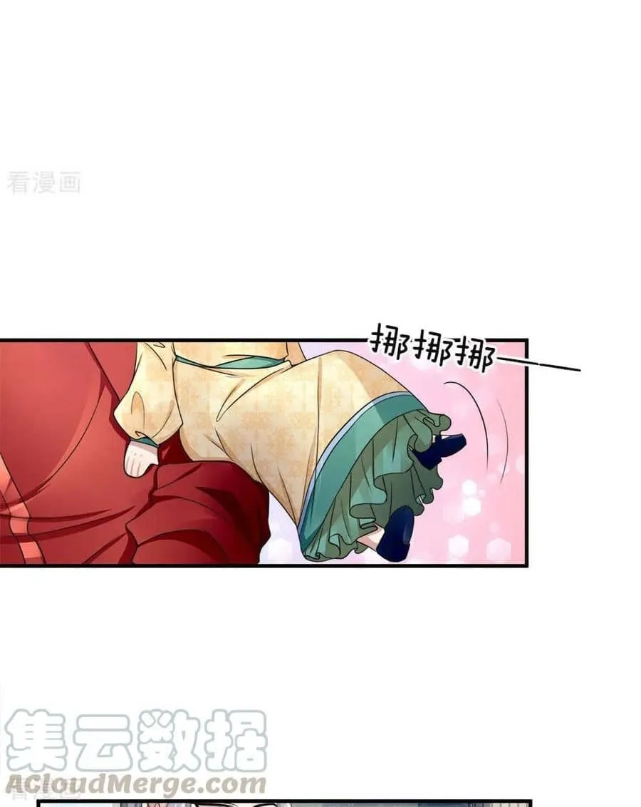 Read Immortal Reverence Dad (Colored) chapter 25 image 2 on Lezhin