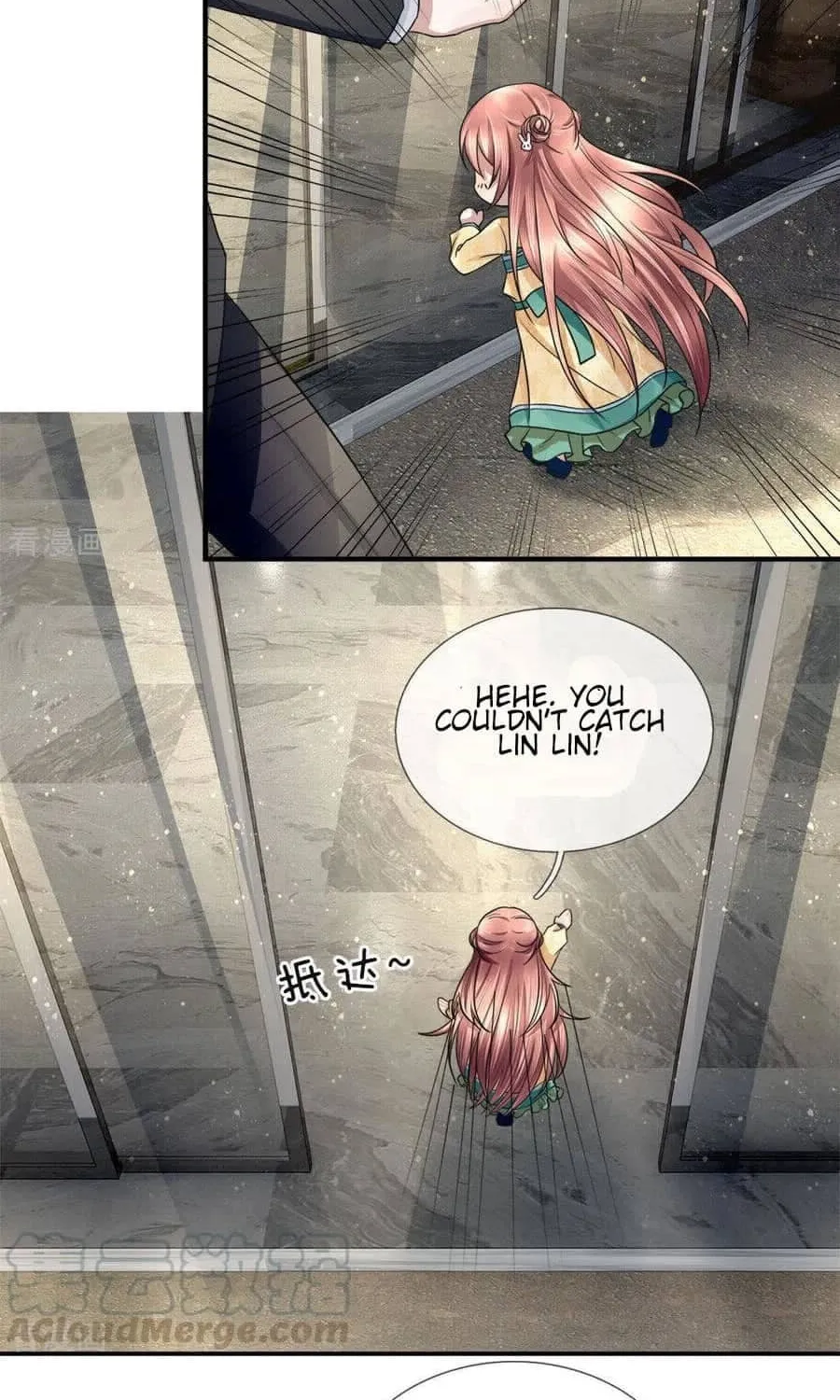 Read Immortal Reverence Dad (Colored) chapter 25 image 4 on Lezhin