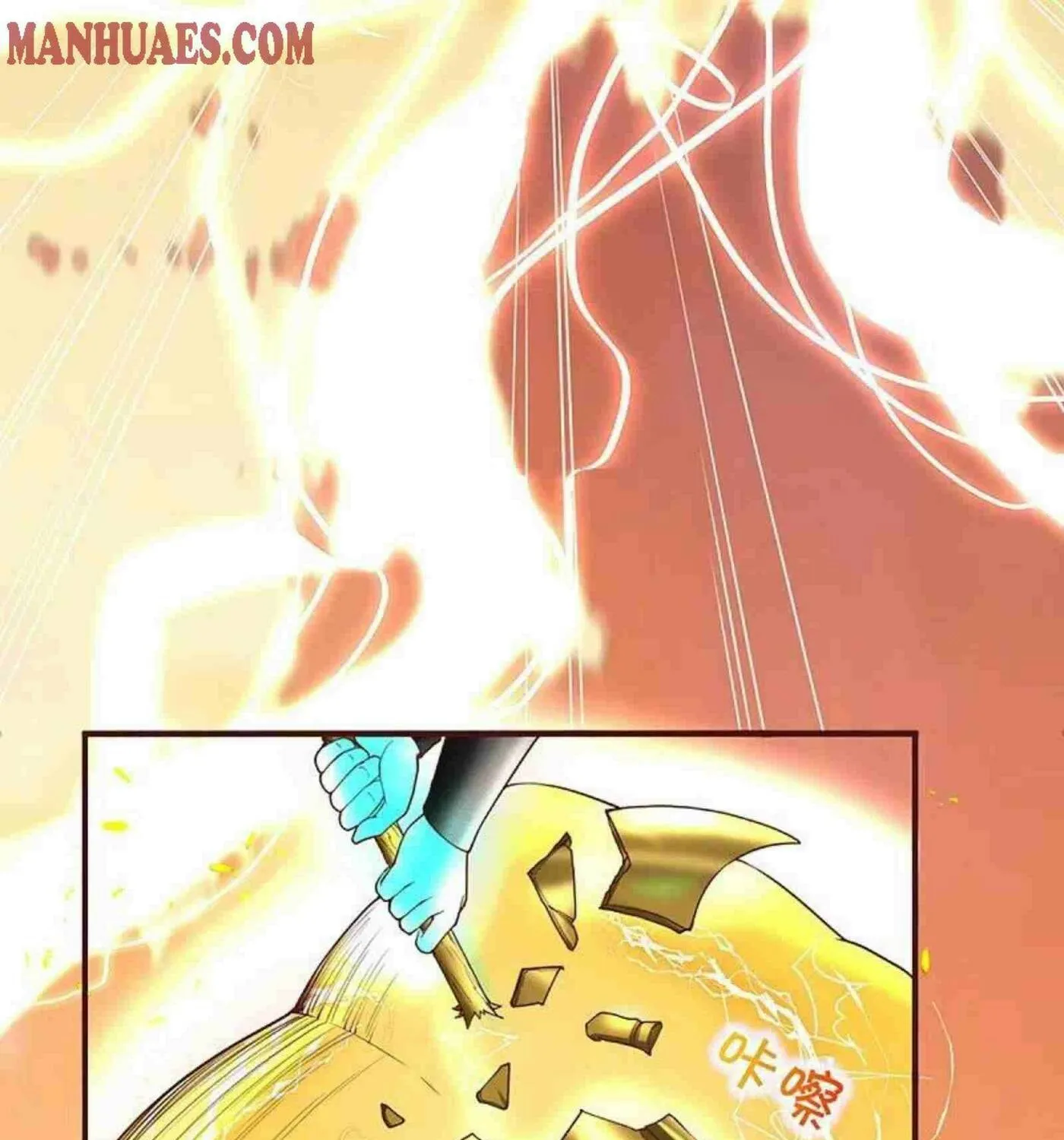 Read Immortal Reverence Dad (Colored) chapter 251 image 10 on Lezhin