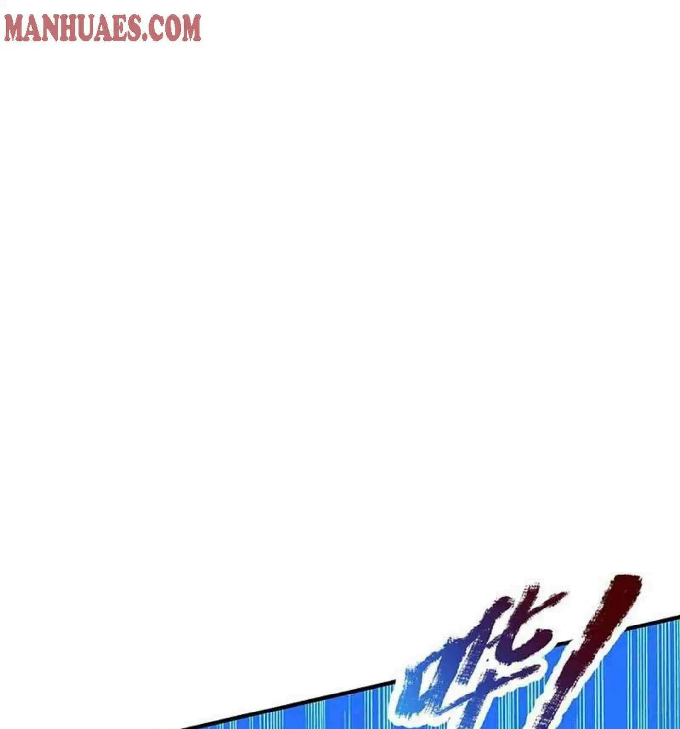 Read Immortal Reverence Dad (Colored) chapter 251 image 19 on Lezhin