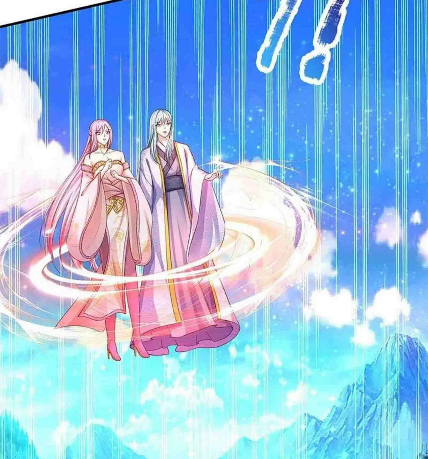 Read Immortal Reverence Dad (Colored) chapter 251 image 20 on Lezhin
