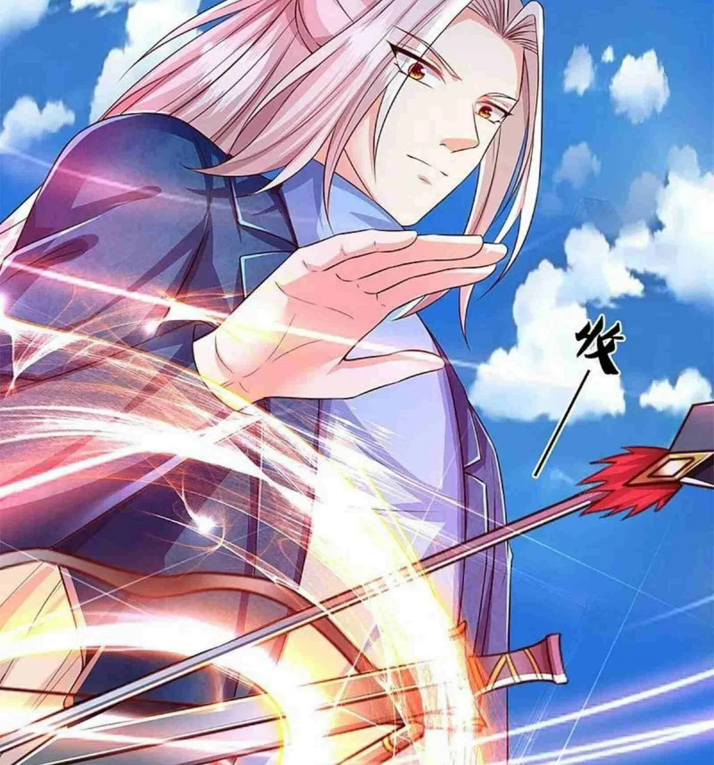 Read Immortal Reverence Dad (Colored) chapter 251 image 29 on Lezhin