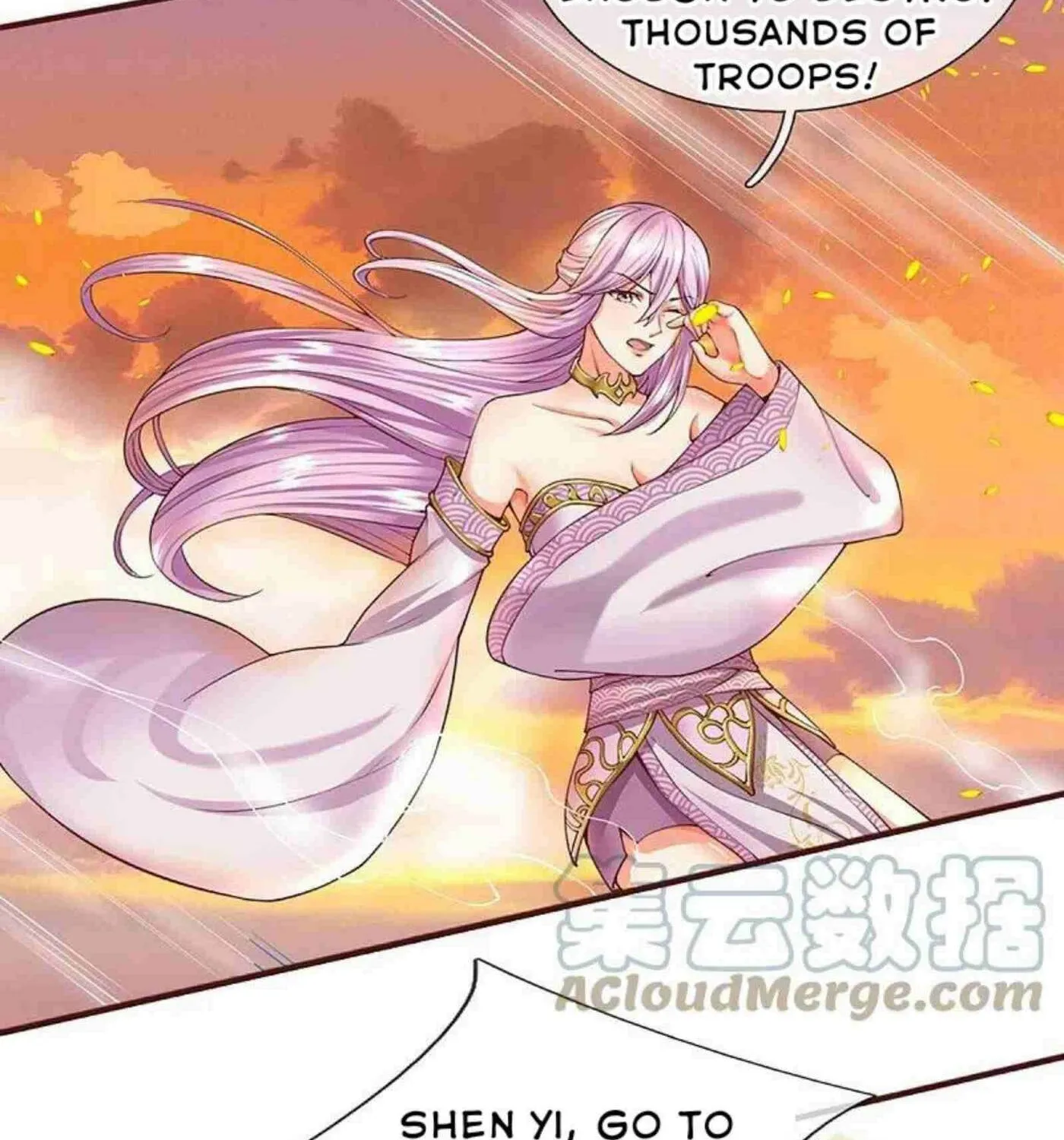 Read Immortal Reverence Dad (Colored) chapter 251 image 3 on Lezhin