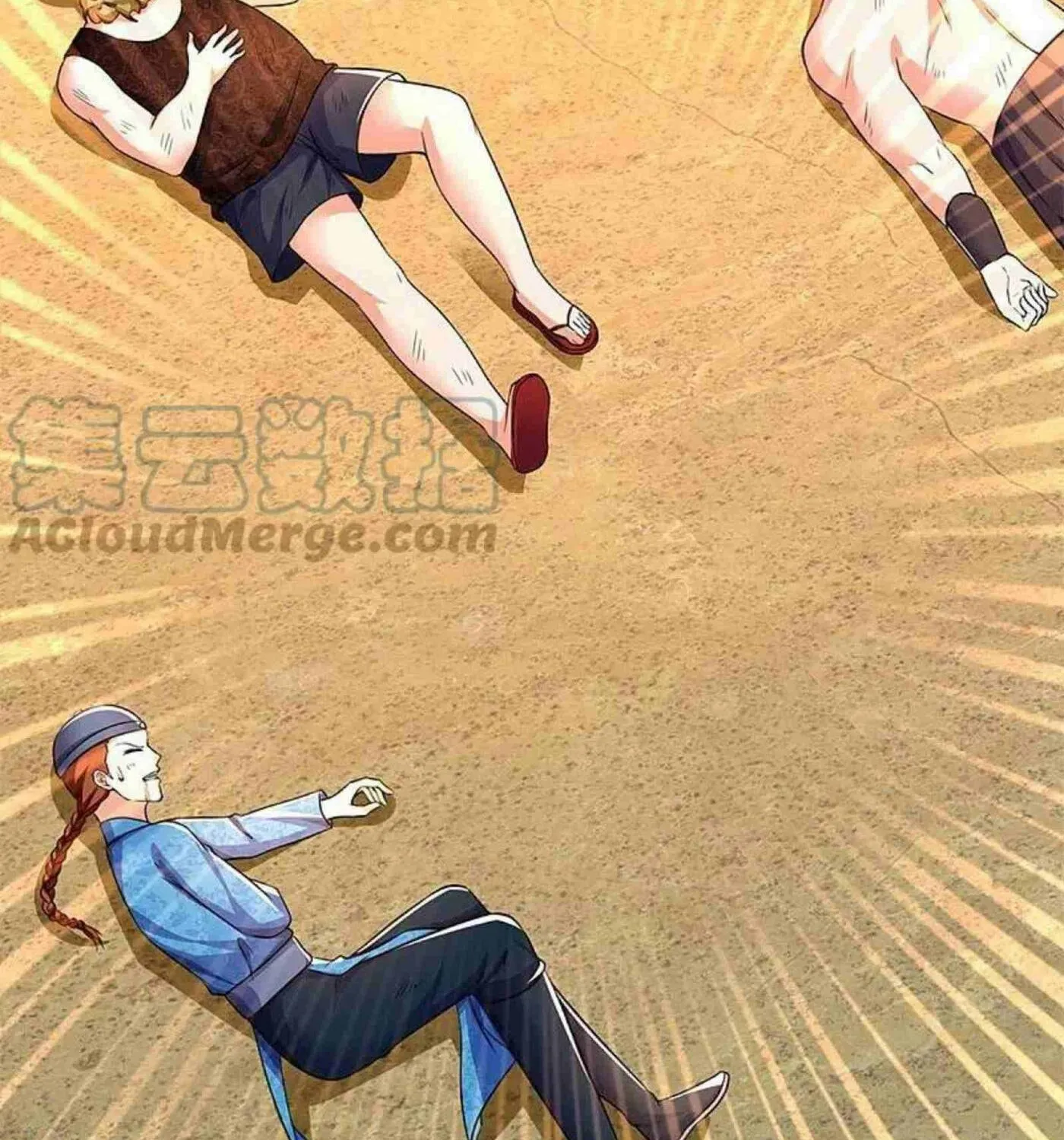 Read Immortal Reverence Dad (Colored) chapter 251 image 37 on Lezhin