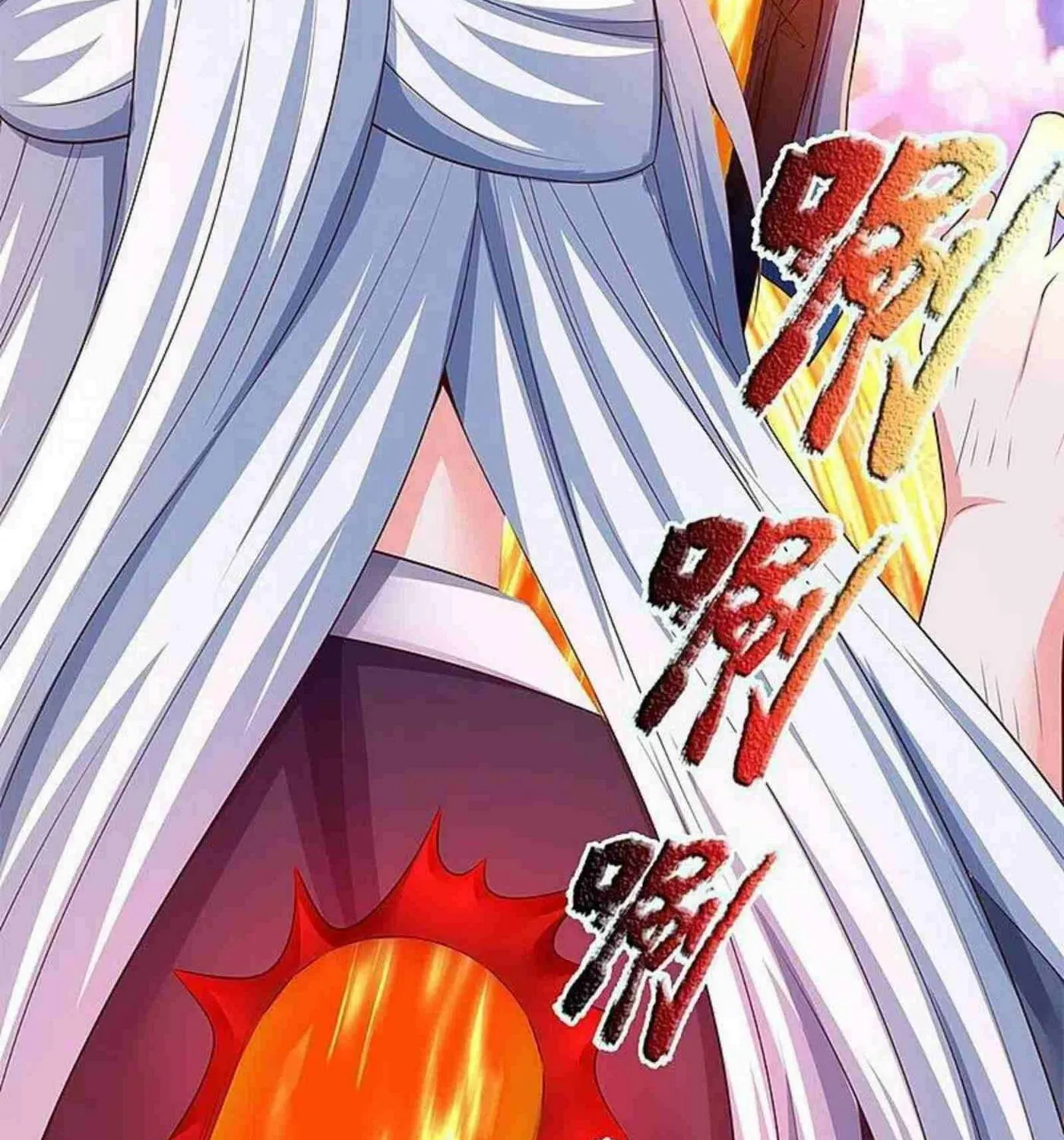 Read Immortal Reverence Dad (Colored) chapter 251 image 63 on Lezhin