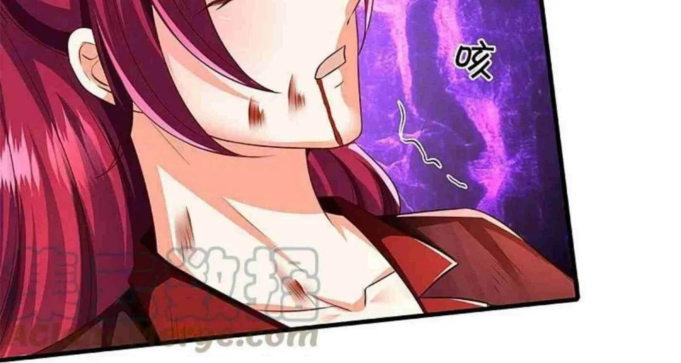 Read Immortal Reverence Dad (Colored) chapter 251 image 77 on Lezhin