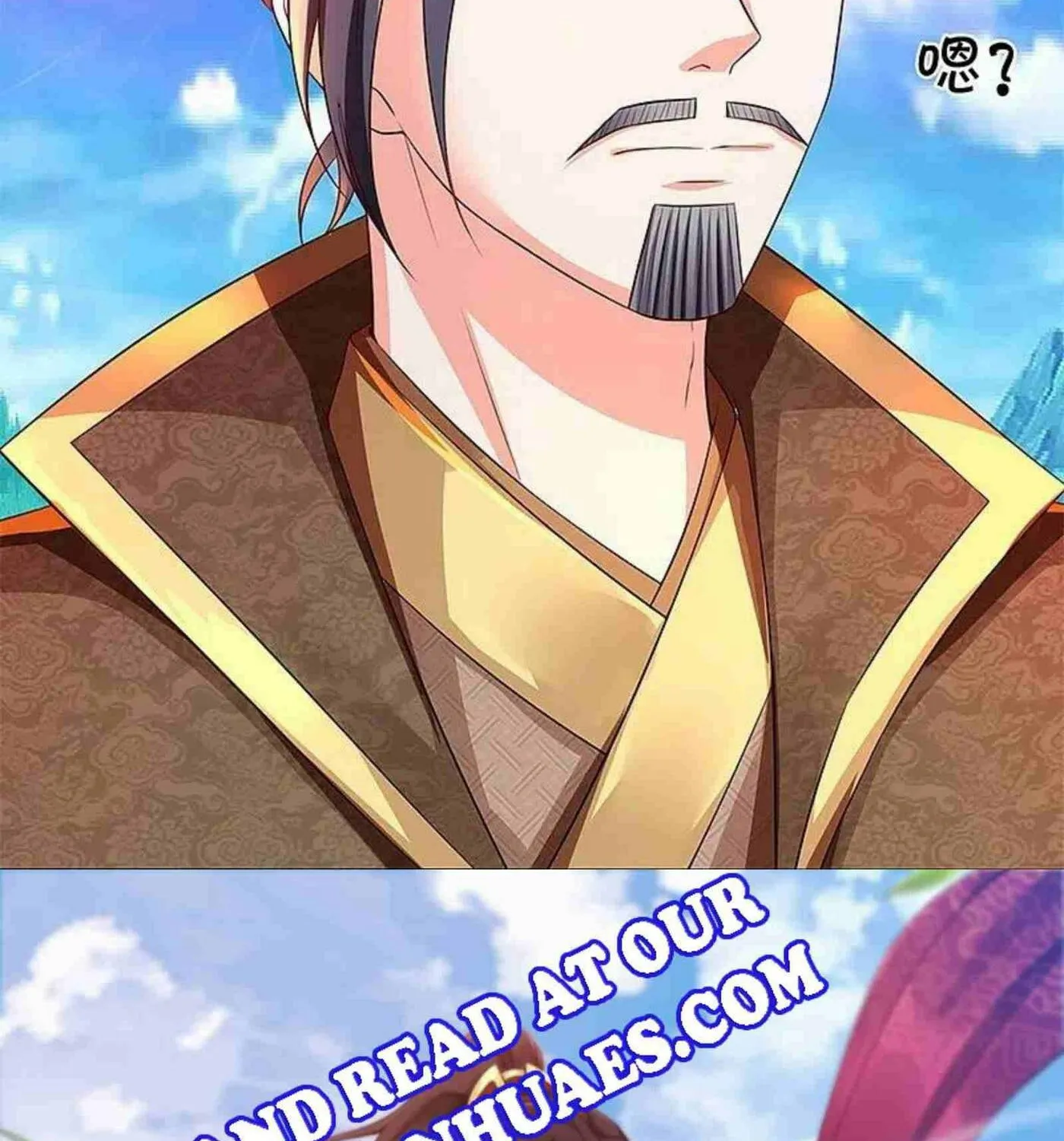 Read Immortal Reverence Dad (Colored) chapter 251 image 90 on Lezhin