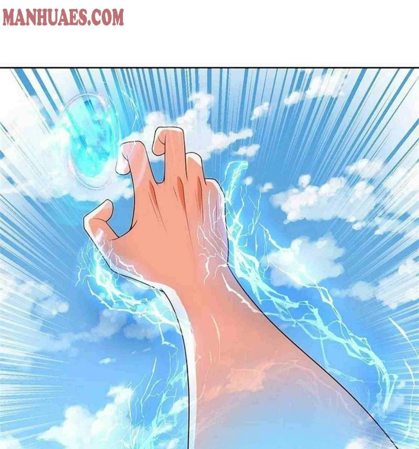 Read Immortal Reverence Dad (Colored) chapter 252 image 26 on Lezhin