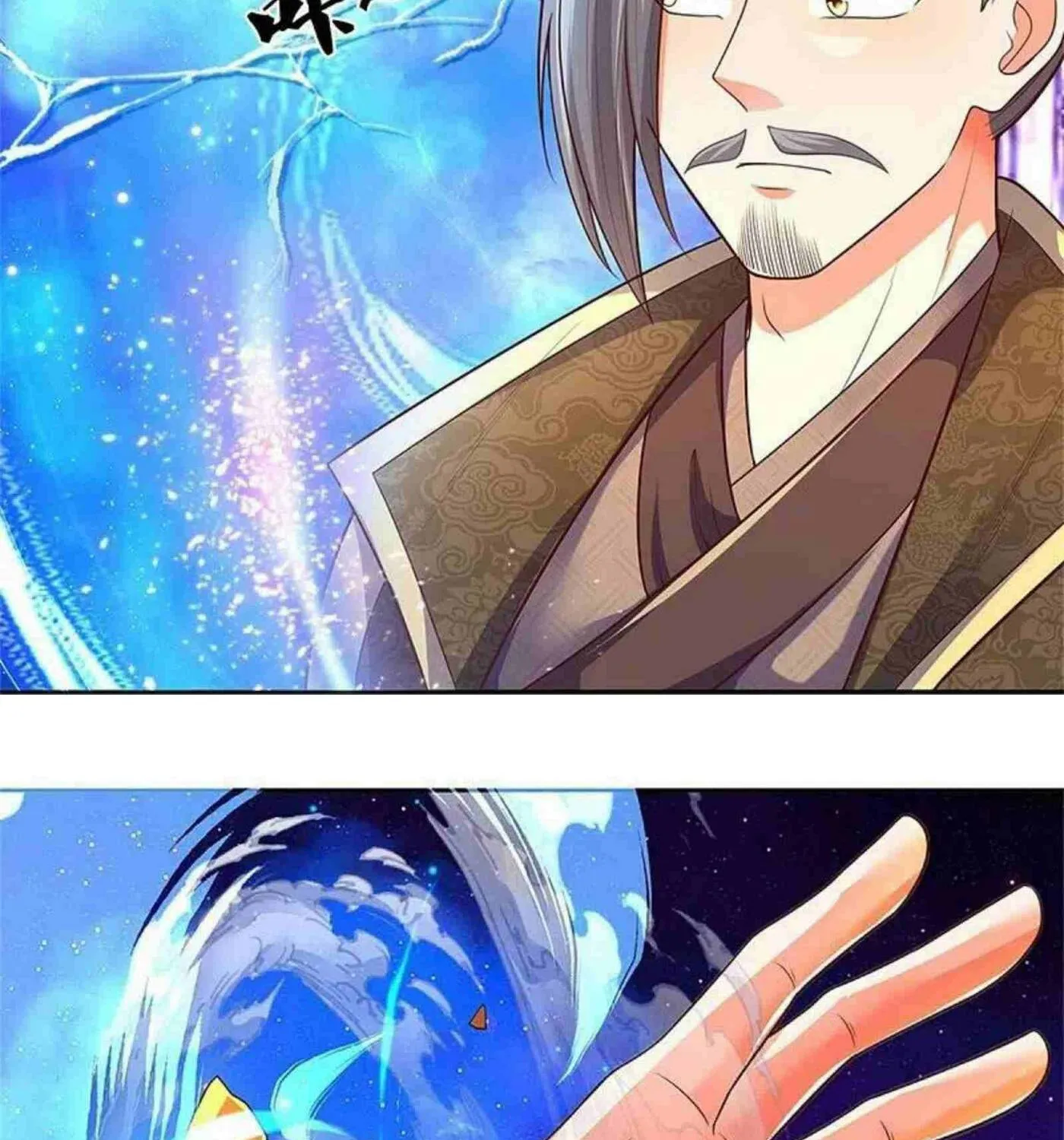 Read Immortal Reverence Dad (Colored) chapter 252 image 30 on Lezhin