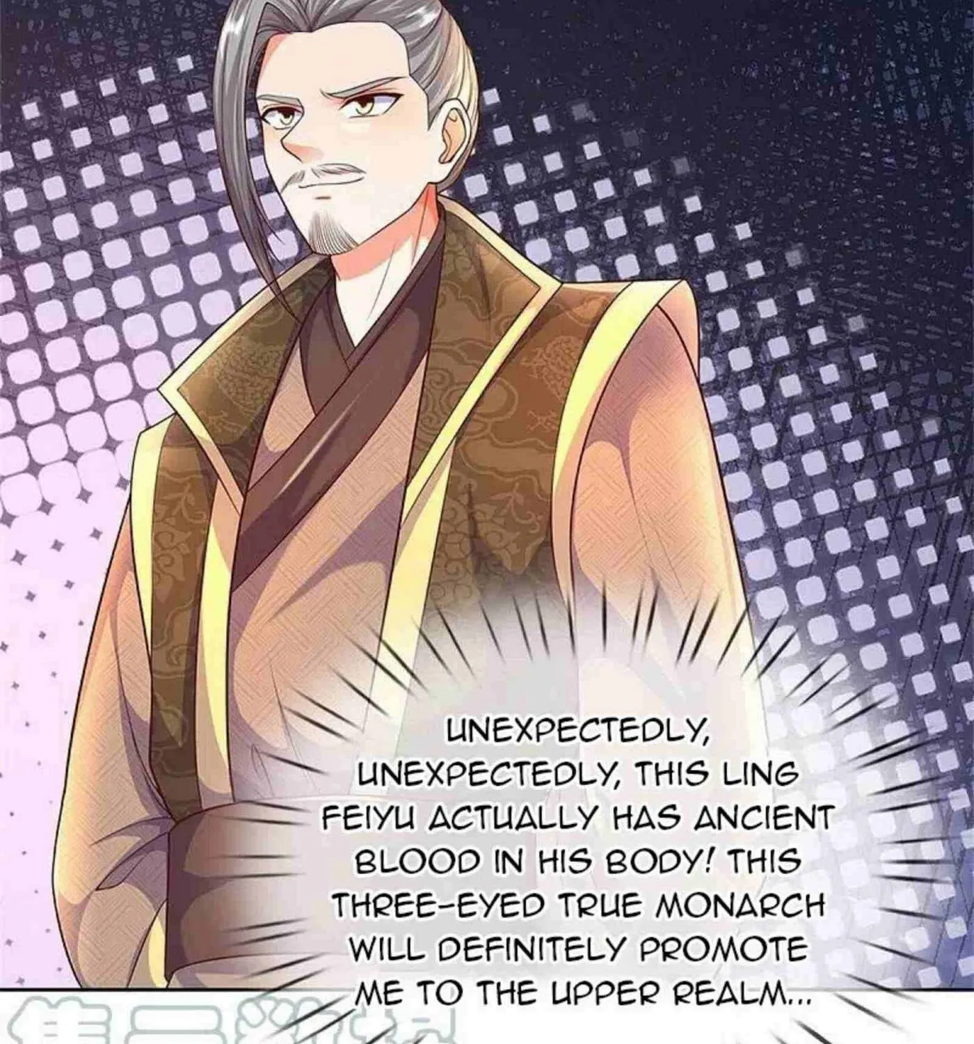 Read Immortal Reverence Dad (Colored) chapter 252 image 4 on Lezhin