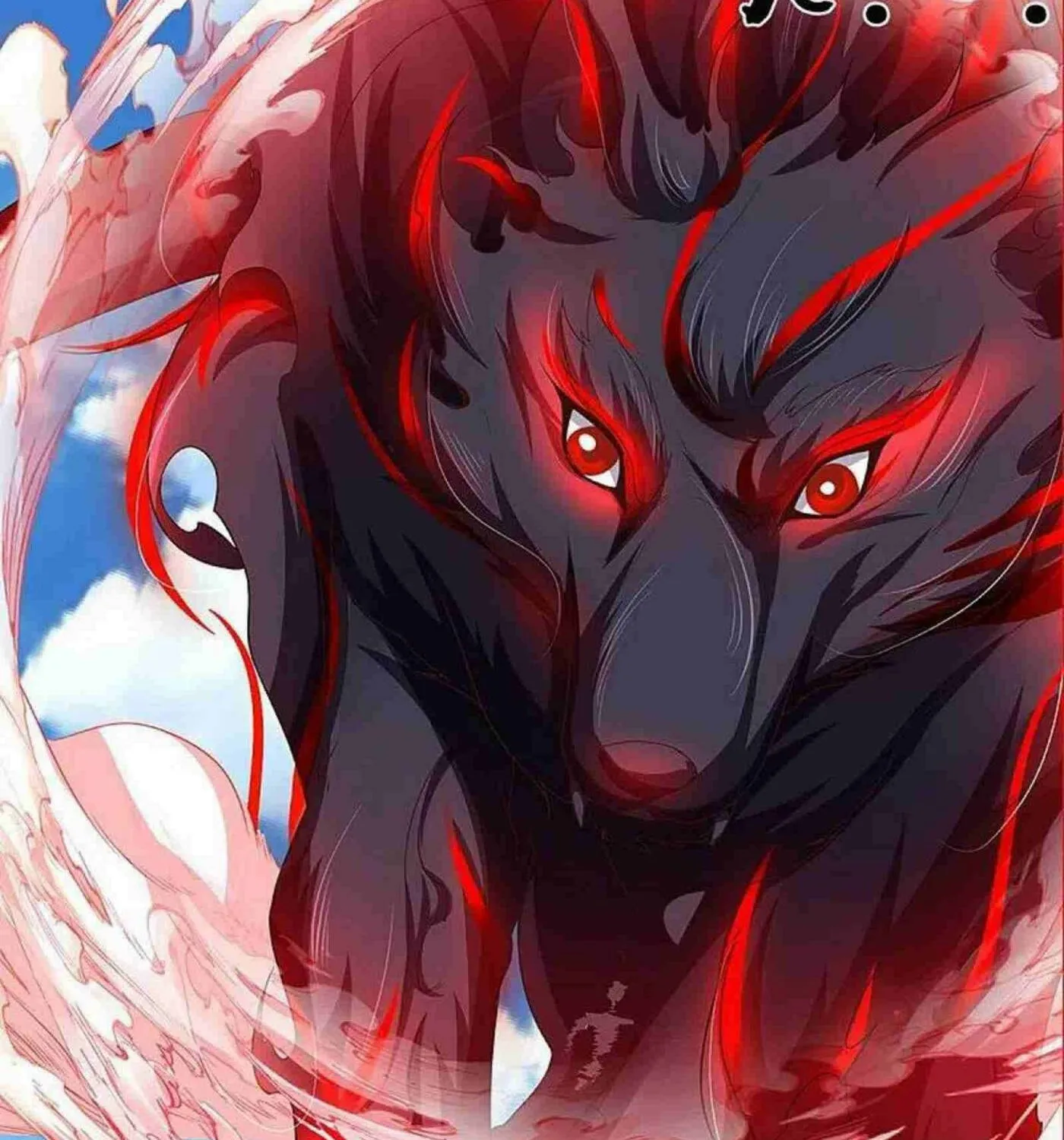 Read Immortal Reverence Dad (Colored) chapter 253 image 24 on Lezhin