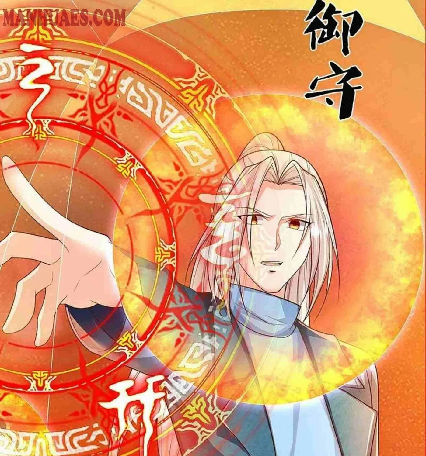Read Immortal Reverence Dad (Colored) chapter 253 image 31 on Lezhin