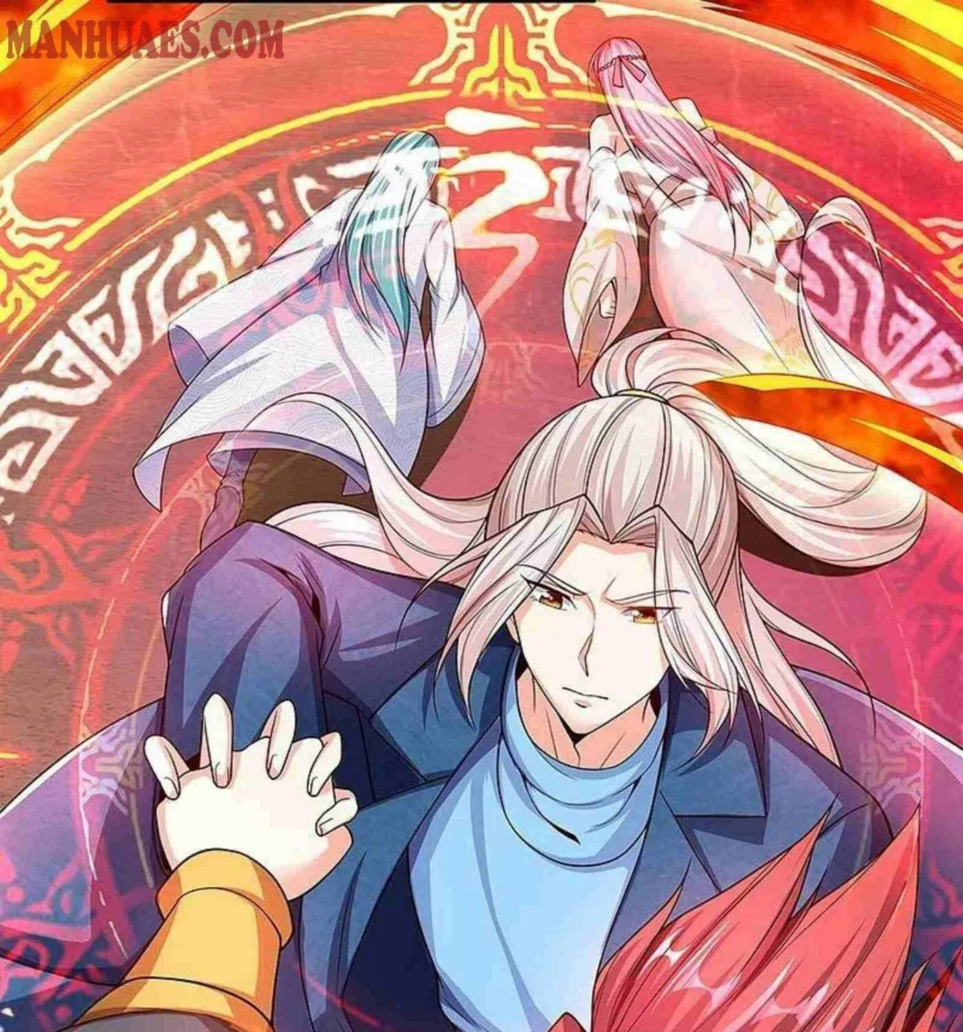 Read Immortal Reverence Dad (Colored) chapter 253 image 45 on Lezhin