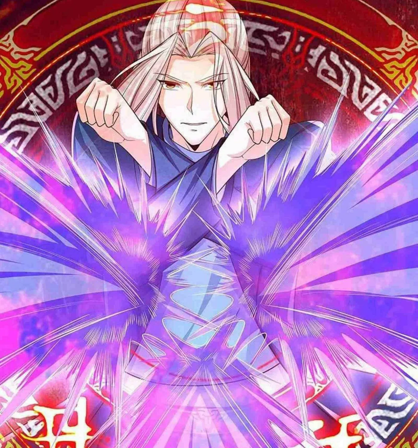 Read Immortal Reverence Dad (Colored) chapter 253 image 56 on Lezhin