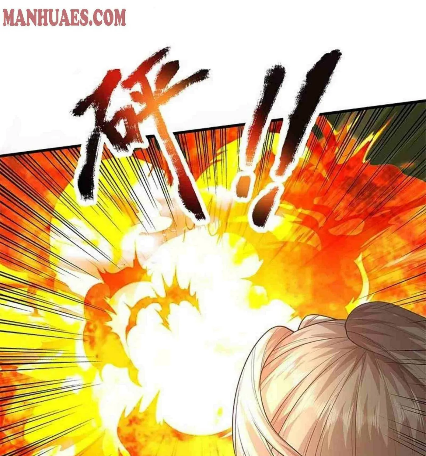 Read Immortal Reverence Dad (Colored) chapter 253 image 69 on Lezhin