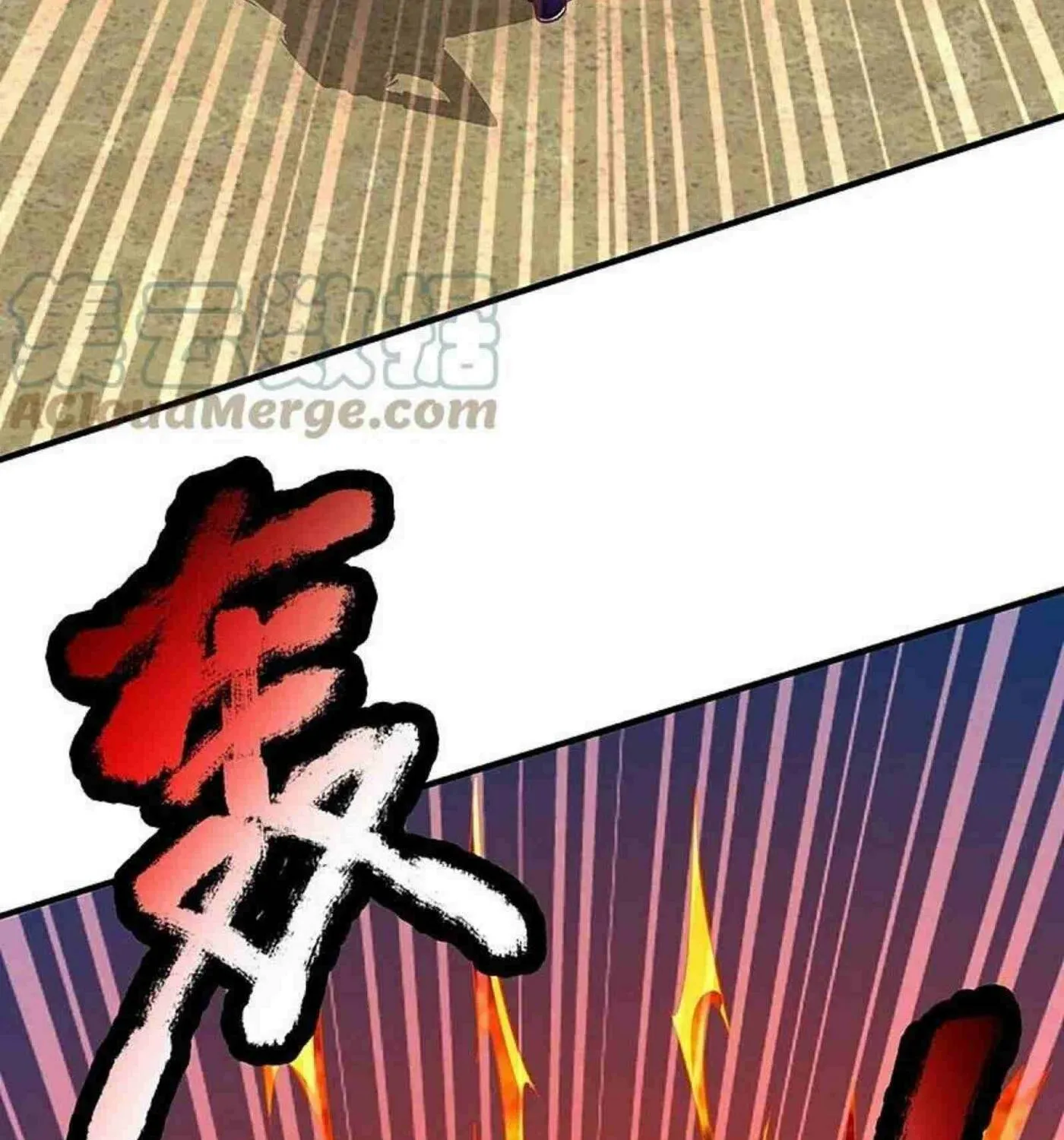 Read Immortal Reverence Dad (Colored) chapter 254 image 19 on Lezhin