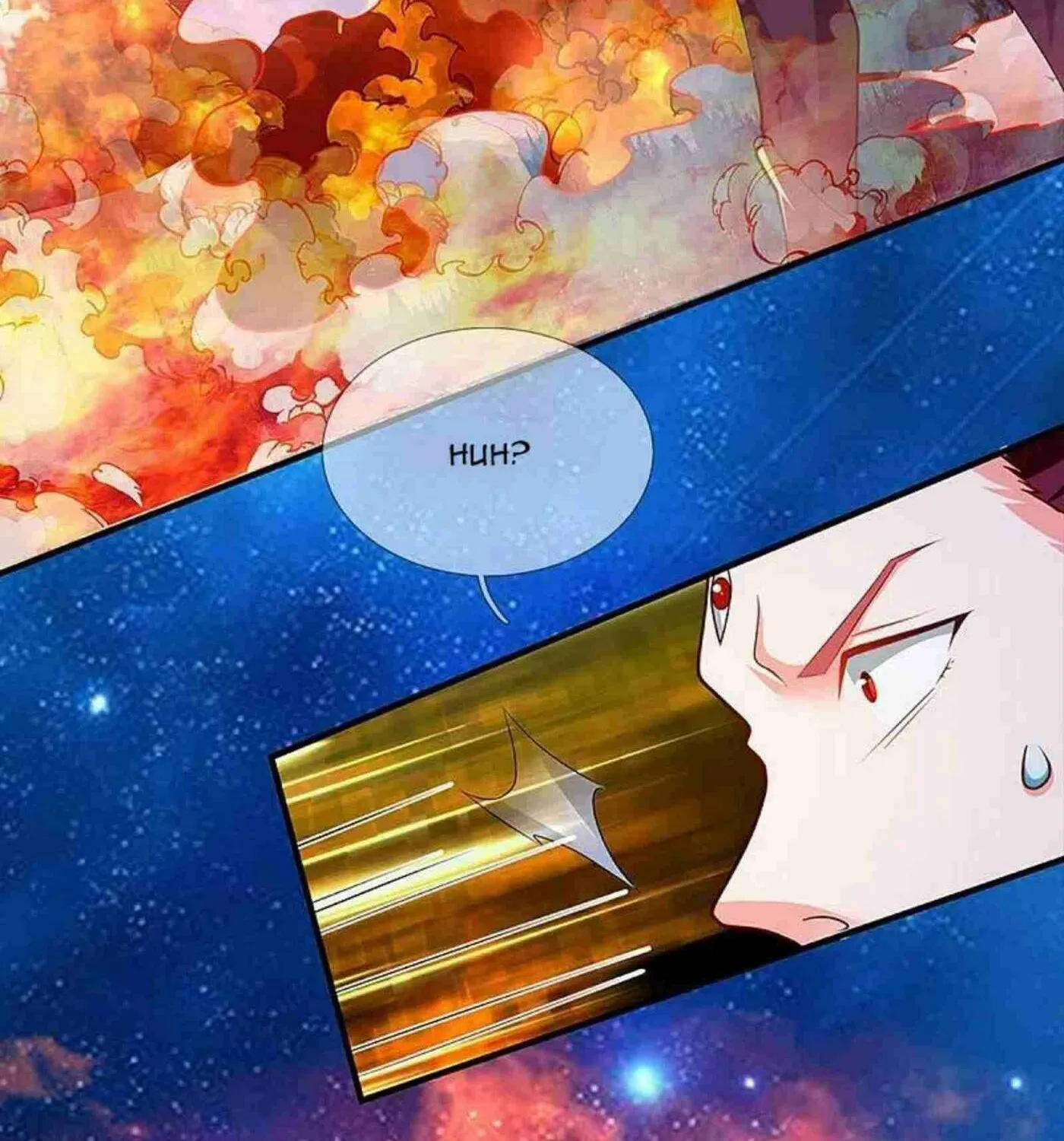 Read Immortal Reverence Dad (Colored) chapter 254 image 26 on Lezhin