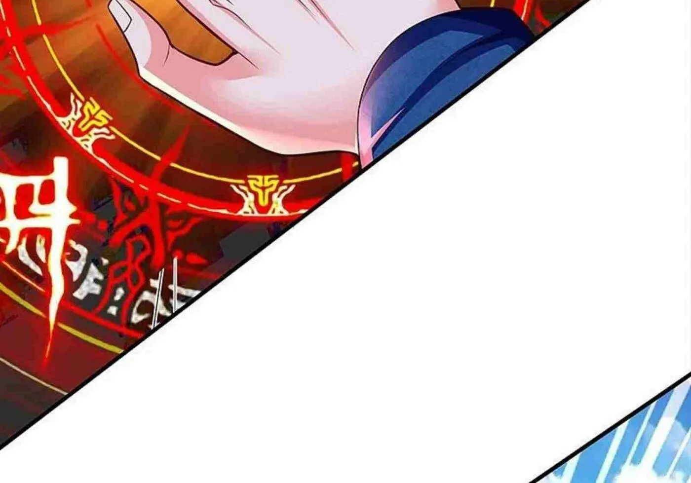 Read Immortal Reverence Dad (Colored) chapter 254 image 31 on Lezhin