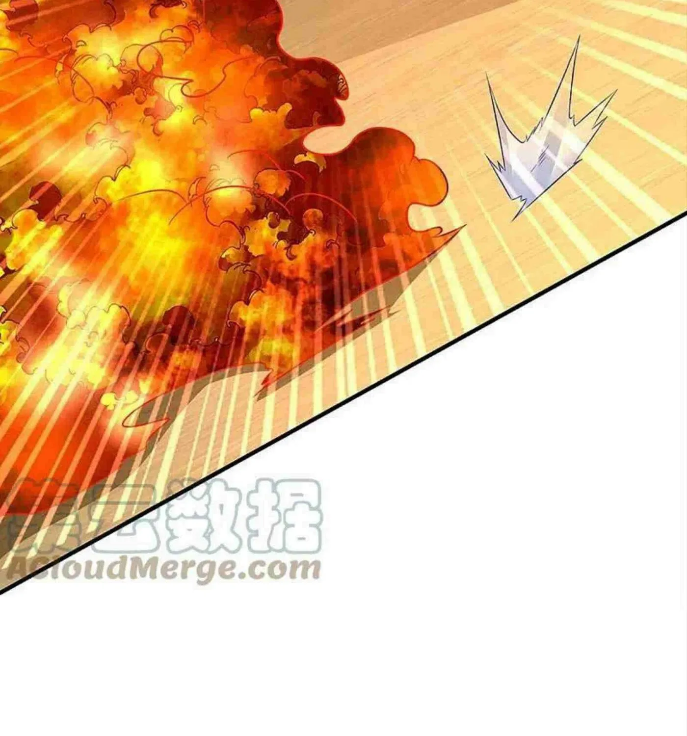 Read Immortal Reverence Dad (Colored) chapter 254 image 33 on Lezhin
