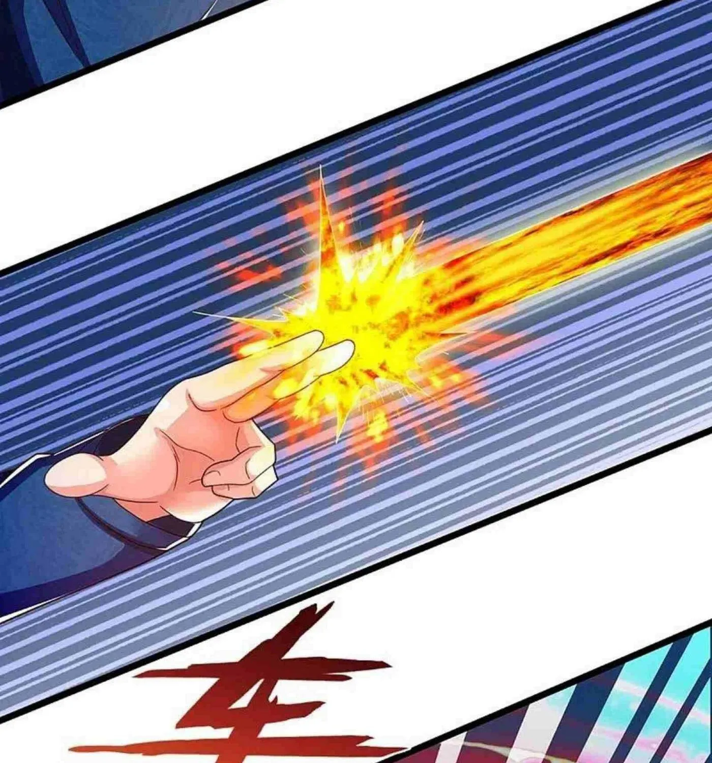 Read Immortal Reverence Dad (Colored) chapter 254 image 49 on Lezhin