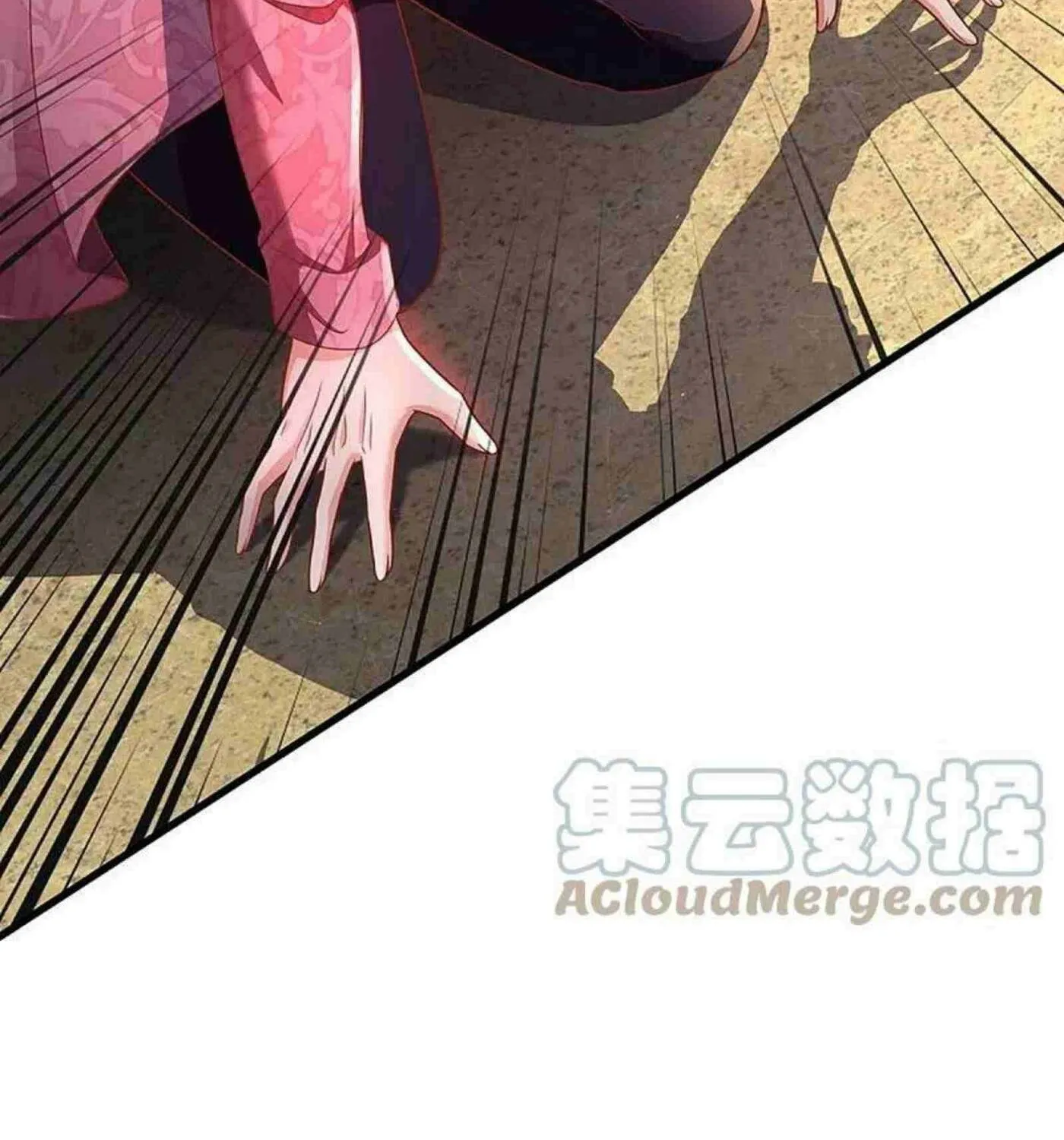 Read Immortal Reverence Dad (Colored) chapter 254 image 75 on Lezhin