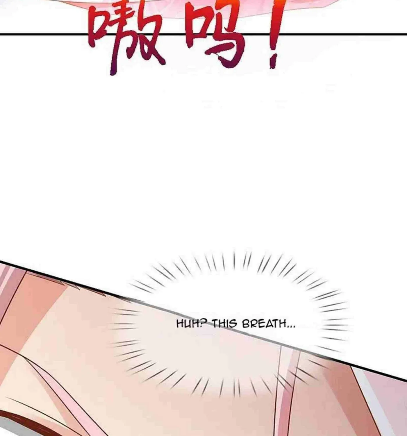 Read Immortal Reverence Dad (Colored) chapter 254 image 77 on Lezhin