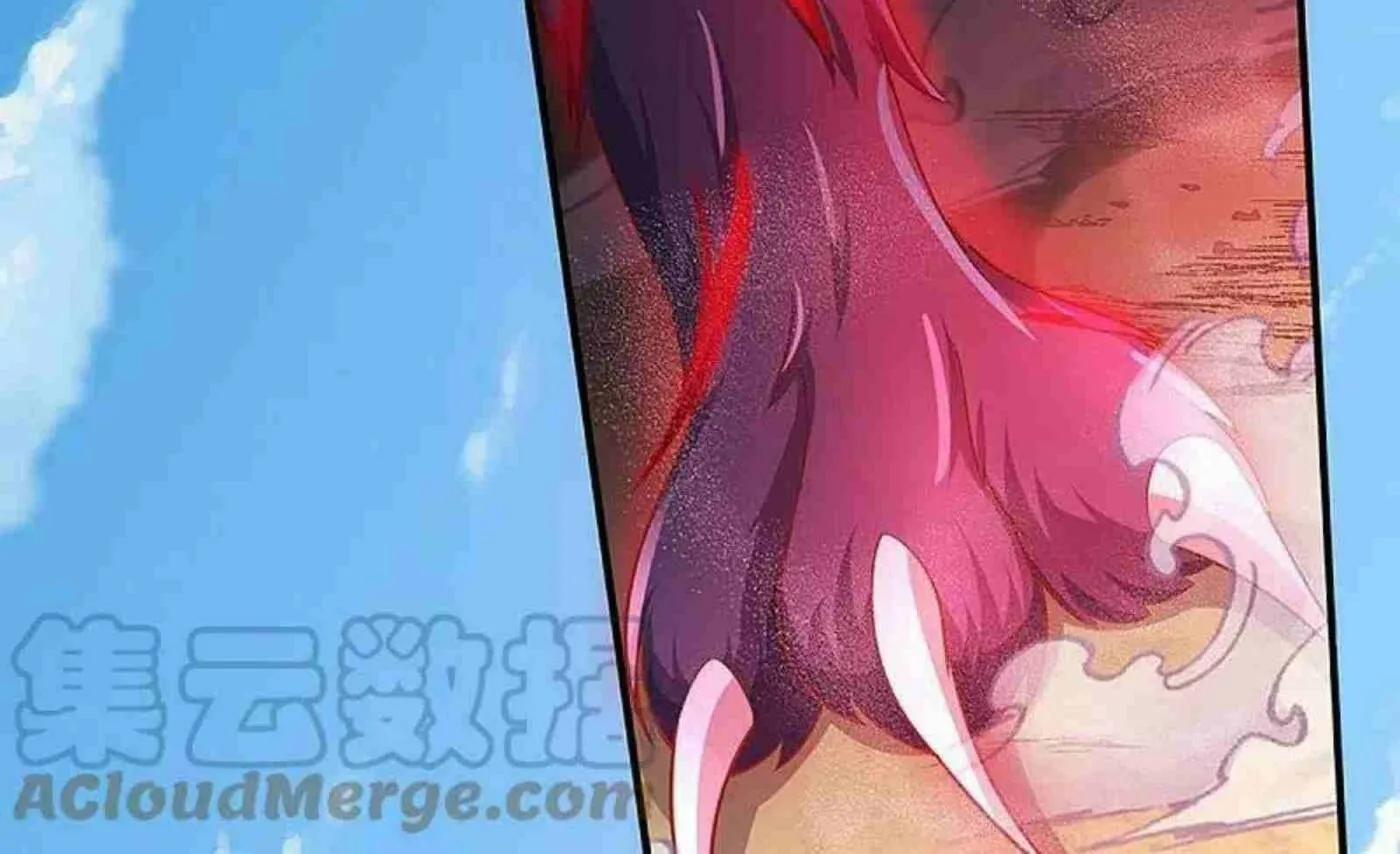 Read Immortal Reverence Dad (Colored) chapter 254 image 79 on Lezhin