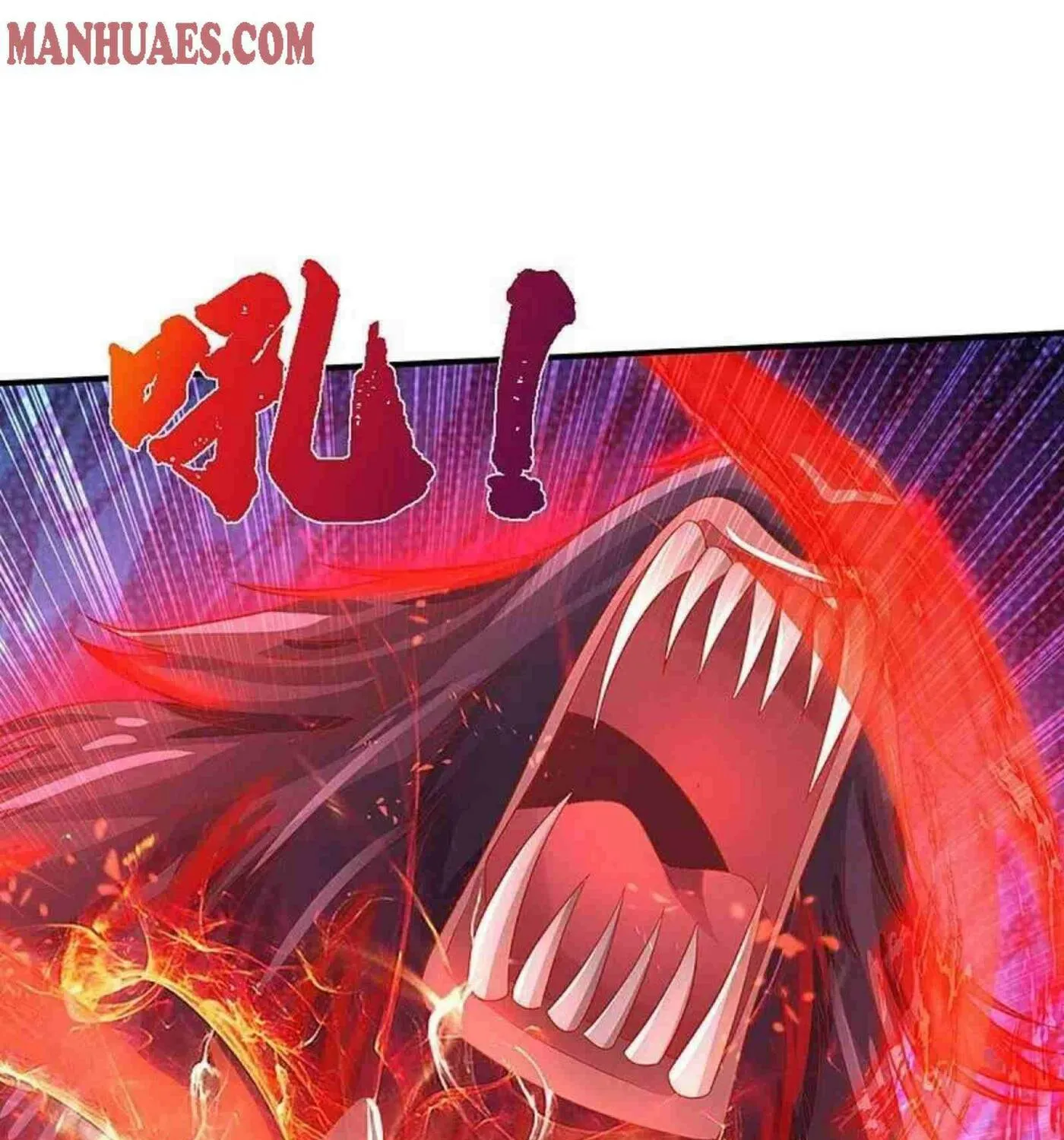 Read Immortal Reverence Dad (Colored) chapter 254 image 87 on Lezhin