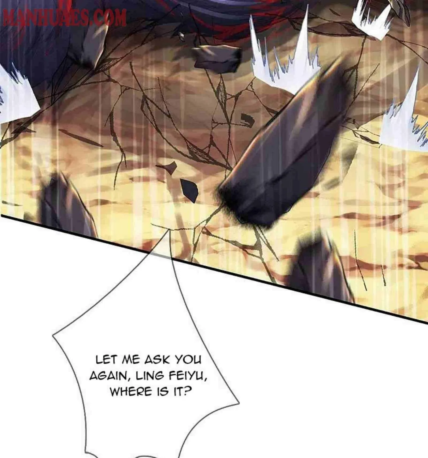 Read Immortal Reverence Dad (Colored) chapter 255 image 16 on Lezhin