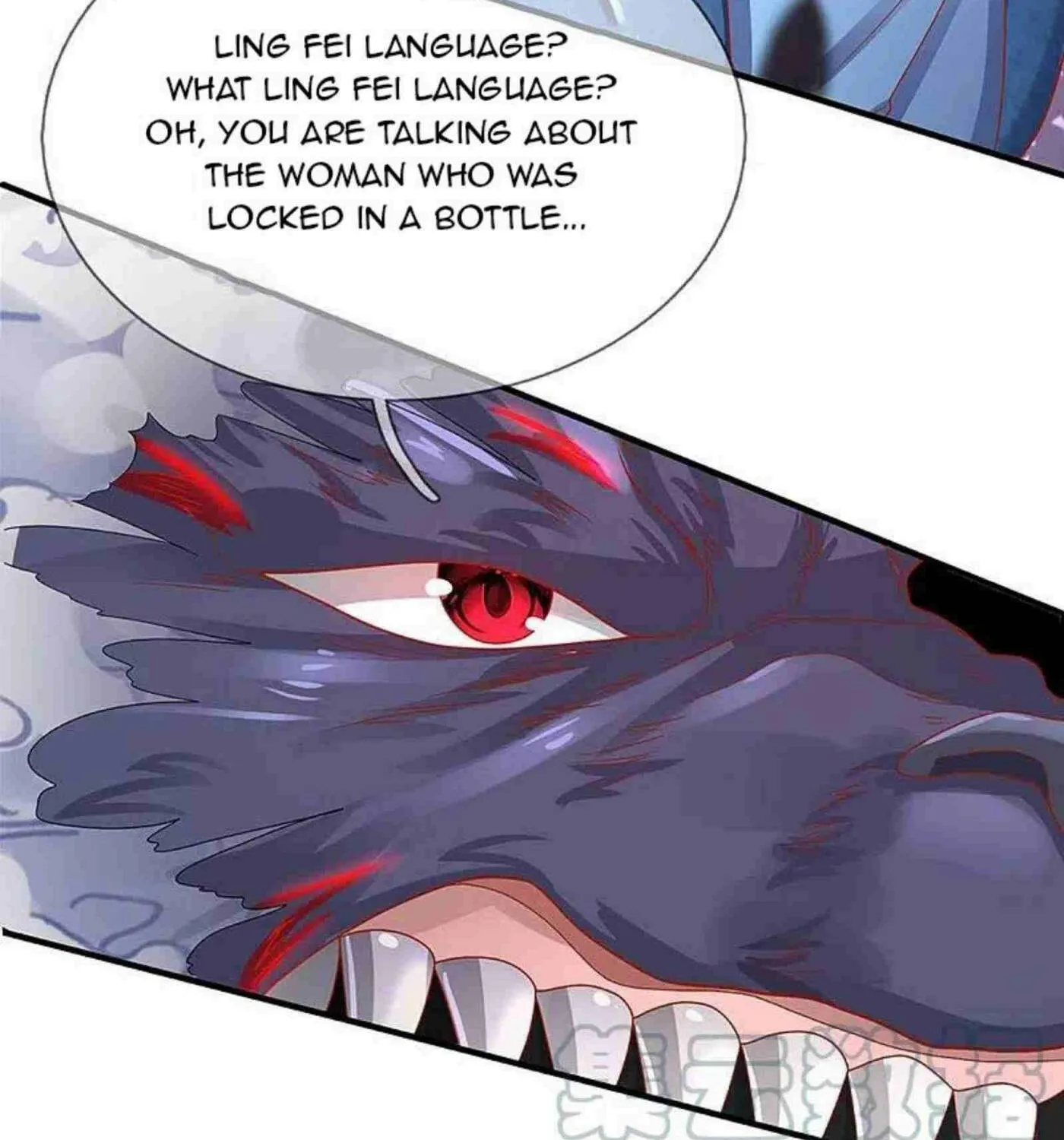 Read Immortal Reverence Dad (Colored) chapter 255 image 18 on Lezhin