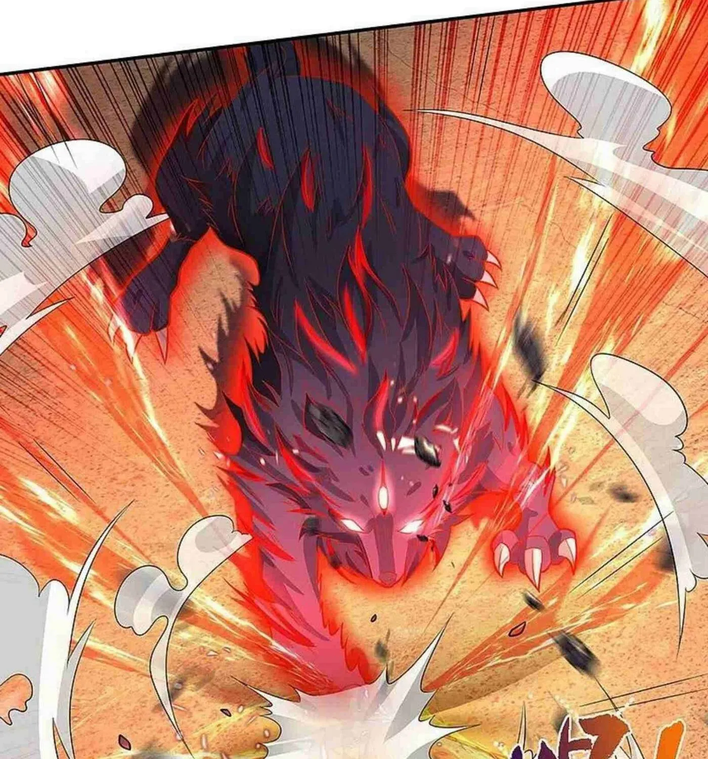 Read Immortal Reverence Dad (Colored) chapter 255 image 3 on Lezhin