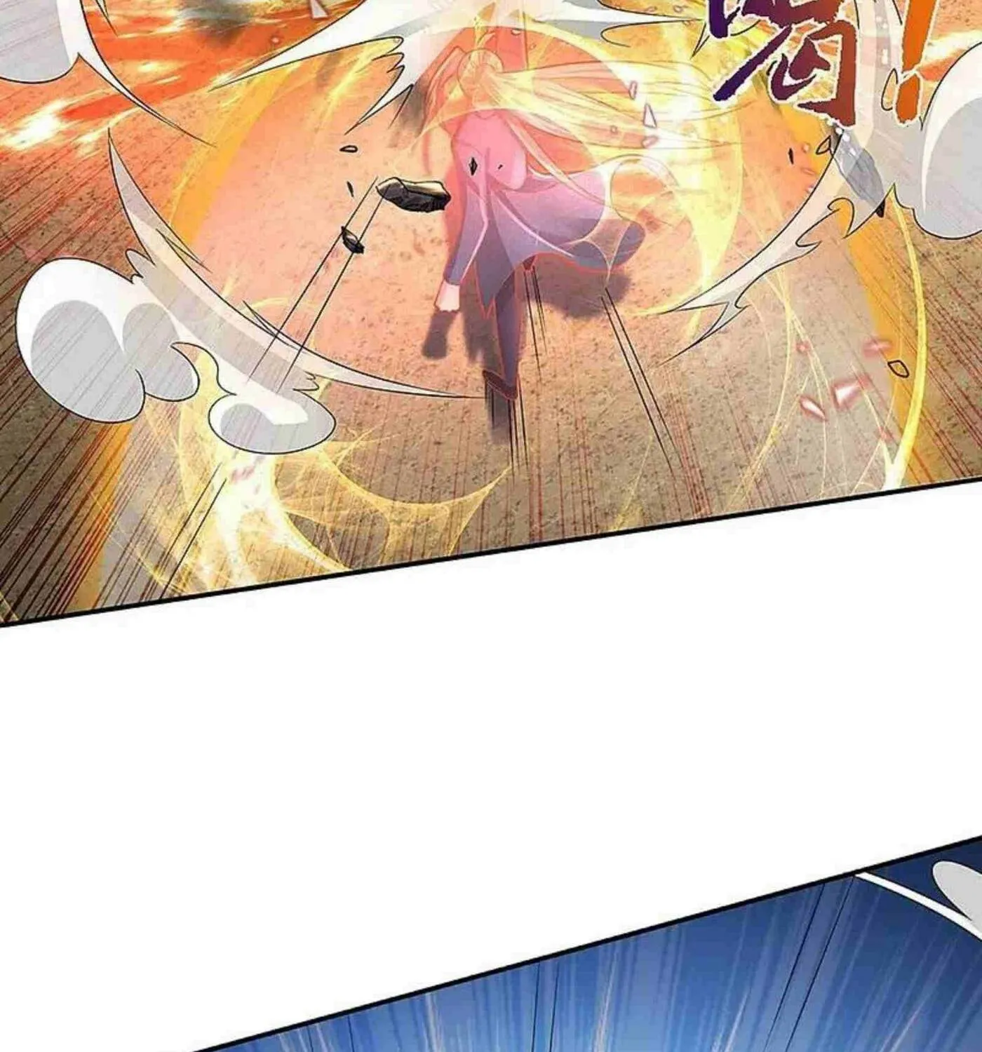 Read Immortal Reverence Dad (Colored) chapter 255 image 4 on Lezhin