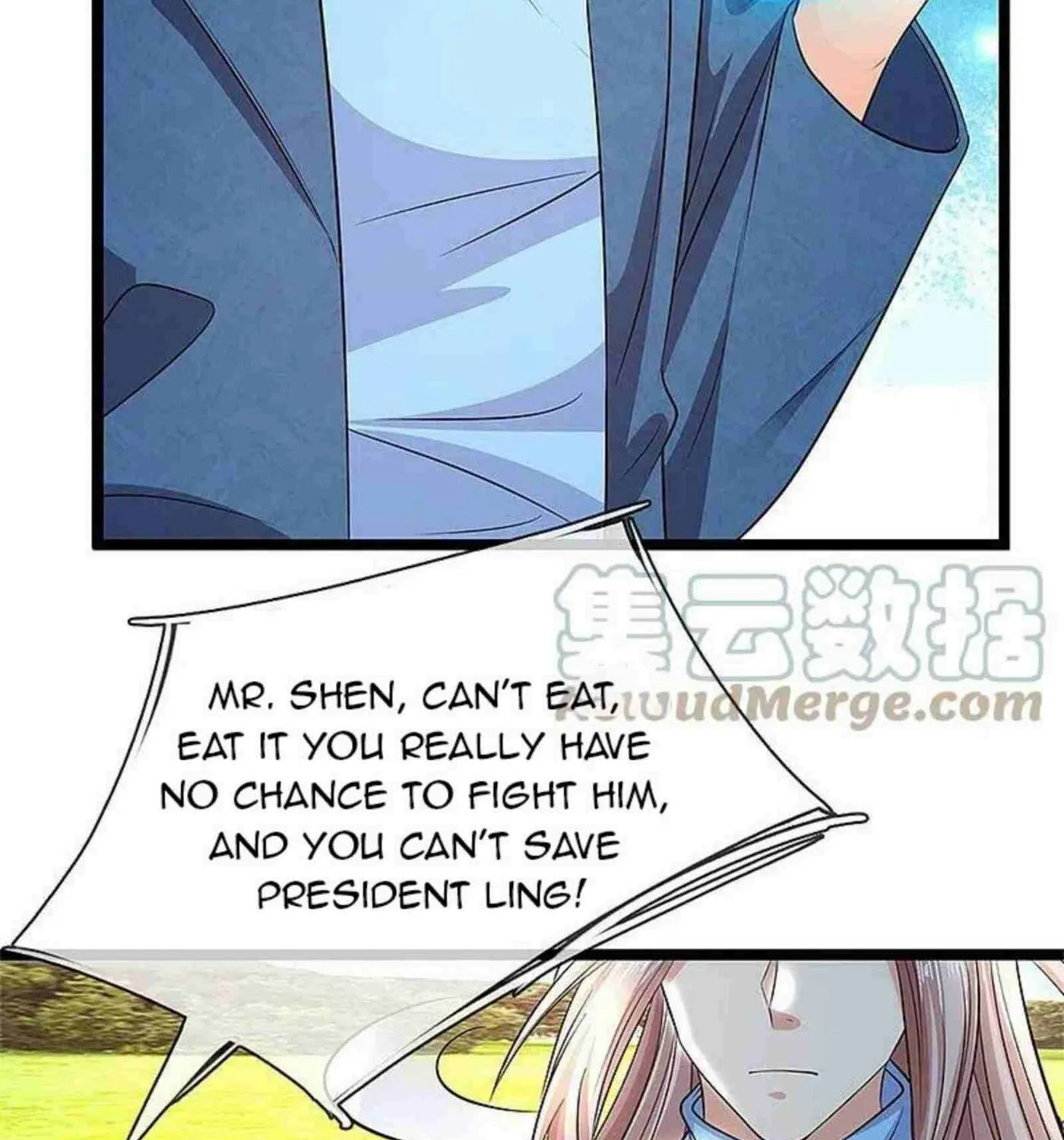 Read Immortal Reverence Dad (Colored) chapter 255 image 53 on Lezhin