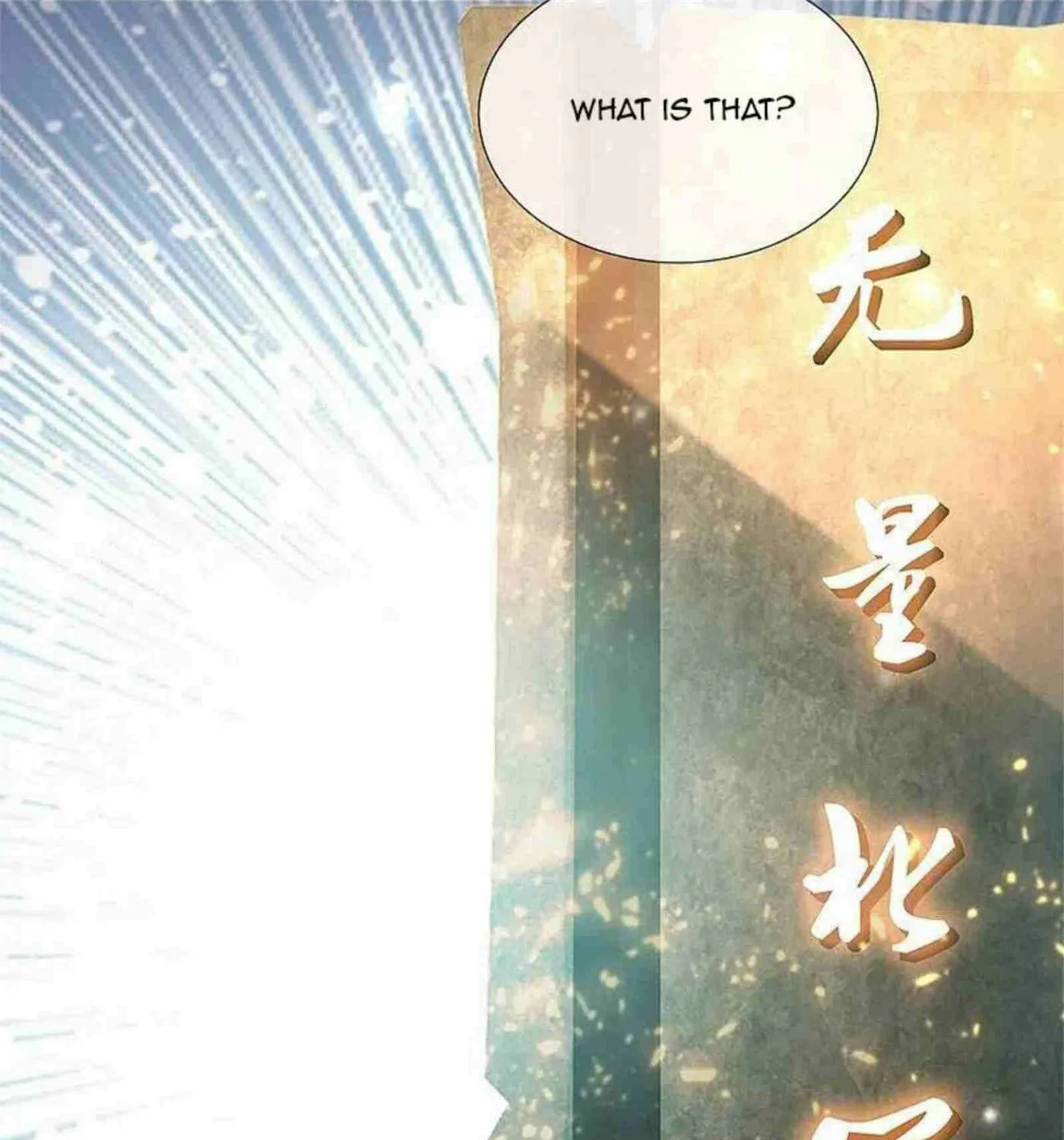 Read Immortal Reverence Dad (Colored) chapter 256 image 11 on Lezhin