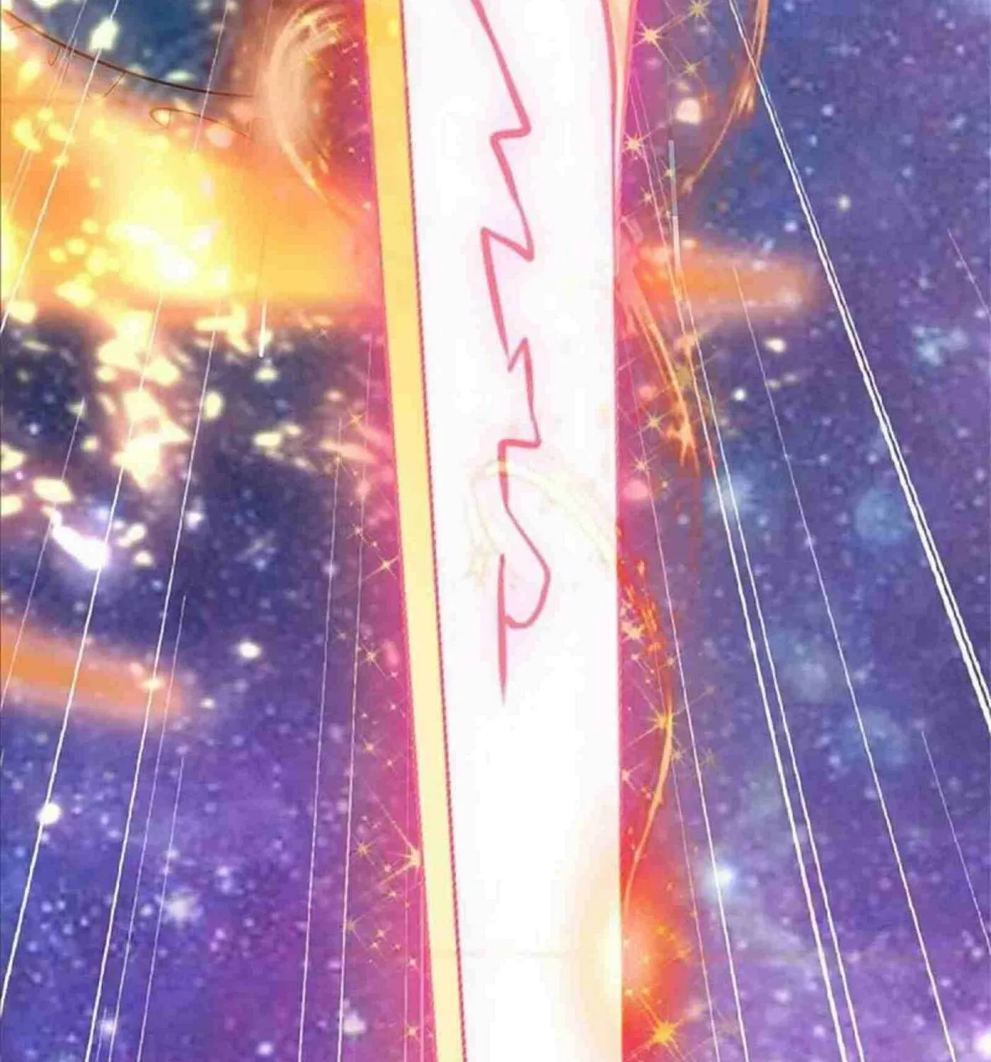 Read Immortal Reverence Dad (Colored) chapter 256 image 47 on Lezhin