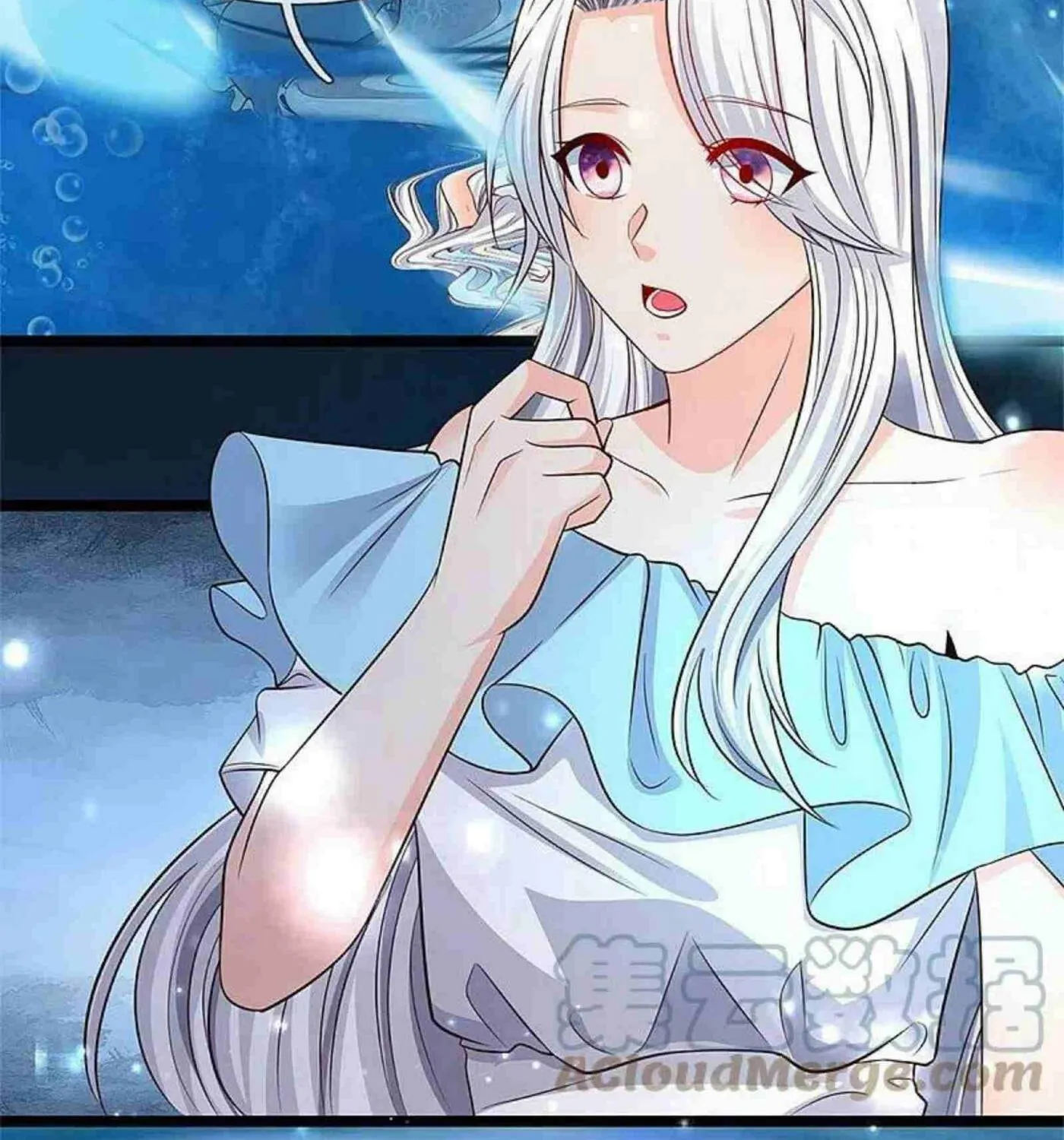 Read Immortal Reverence Dad (Colored) chapter 256 image 9 on Lezhin