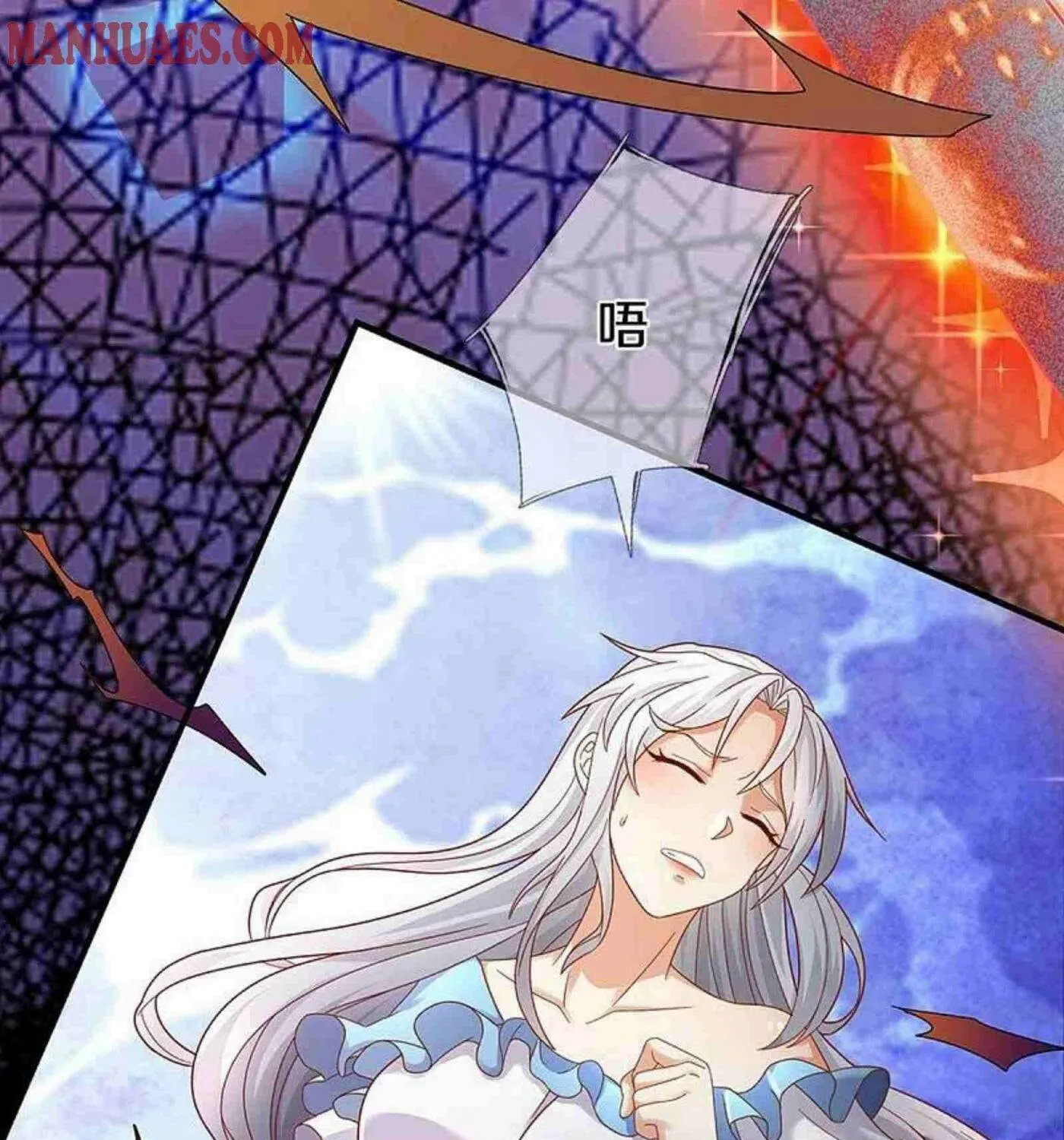 Read Immortal Reverence Dad (Colored) chapter 257 image 35 on Lezhin