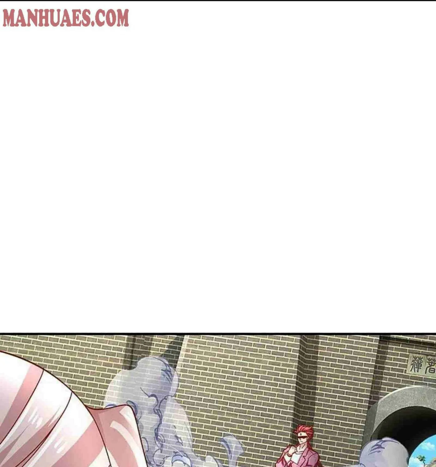 Read Immortal Reverence Dad (Colored) chapter 257 image 43 on Lezhin