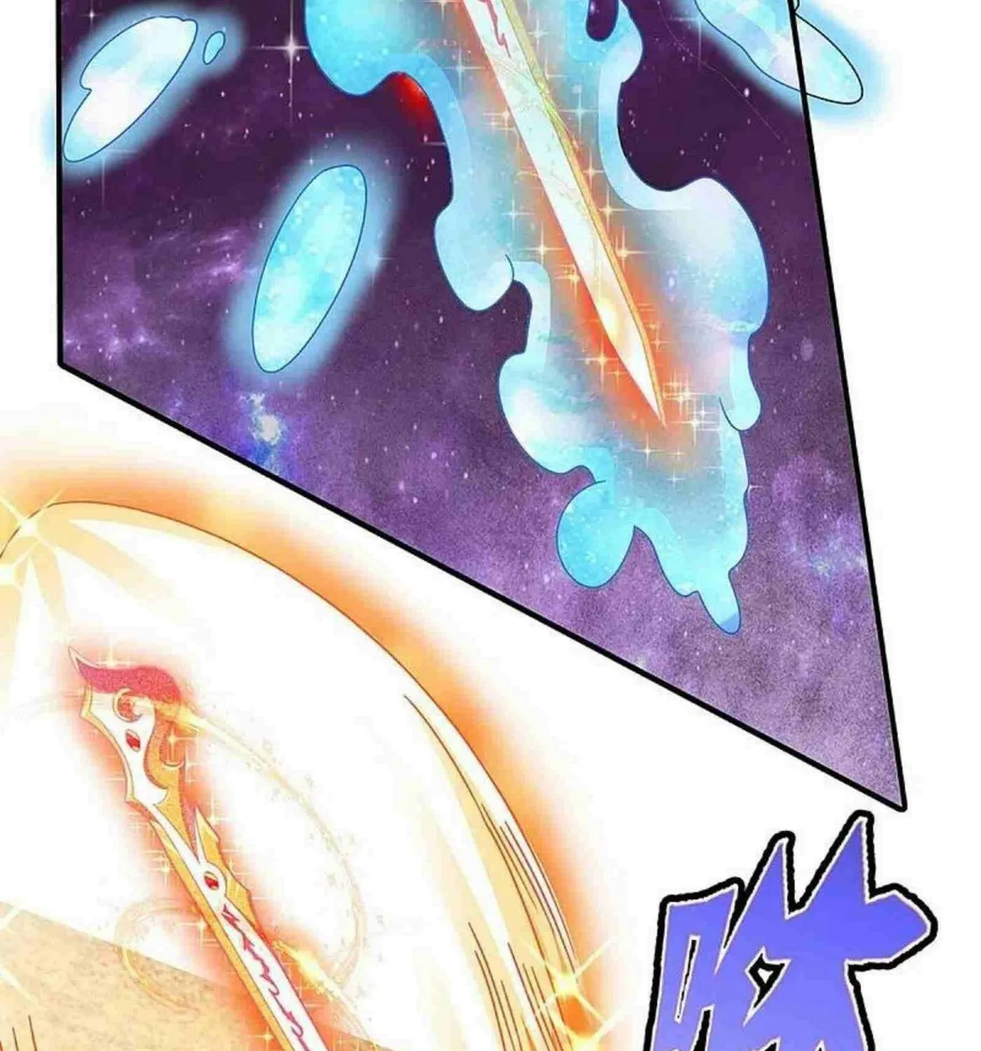 Read Immortal Reverence Dad (Colored) chapter 257 image 57 on Lezhin