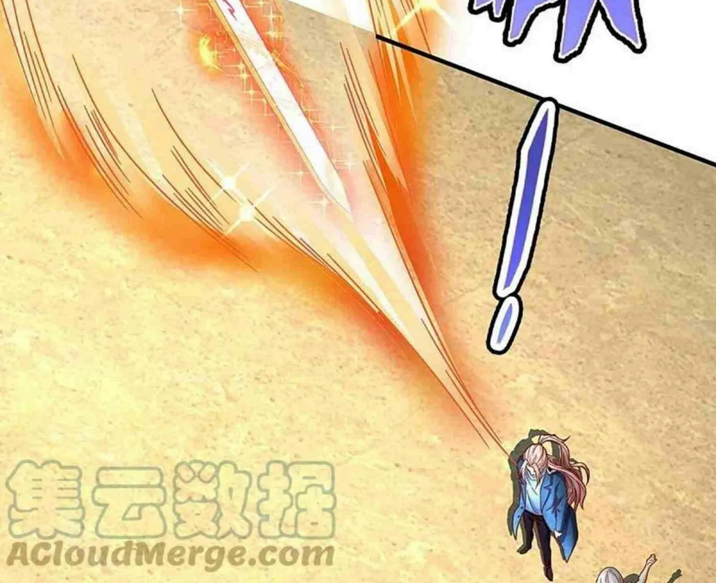 Read Immortal Reverence Dad (Colored) chapter 257 image 58 on Lezhin
