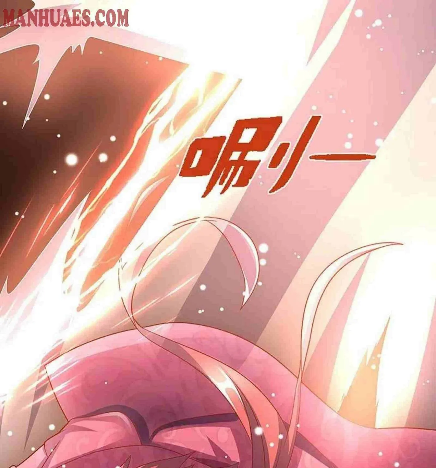 Read Immortal Reverence Dad (Colored) chapter 257 image 67 on Lezhin