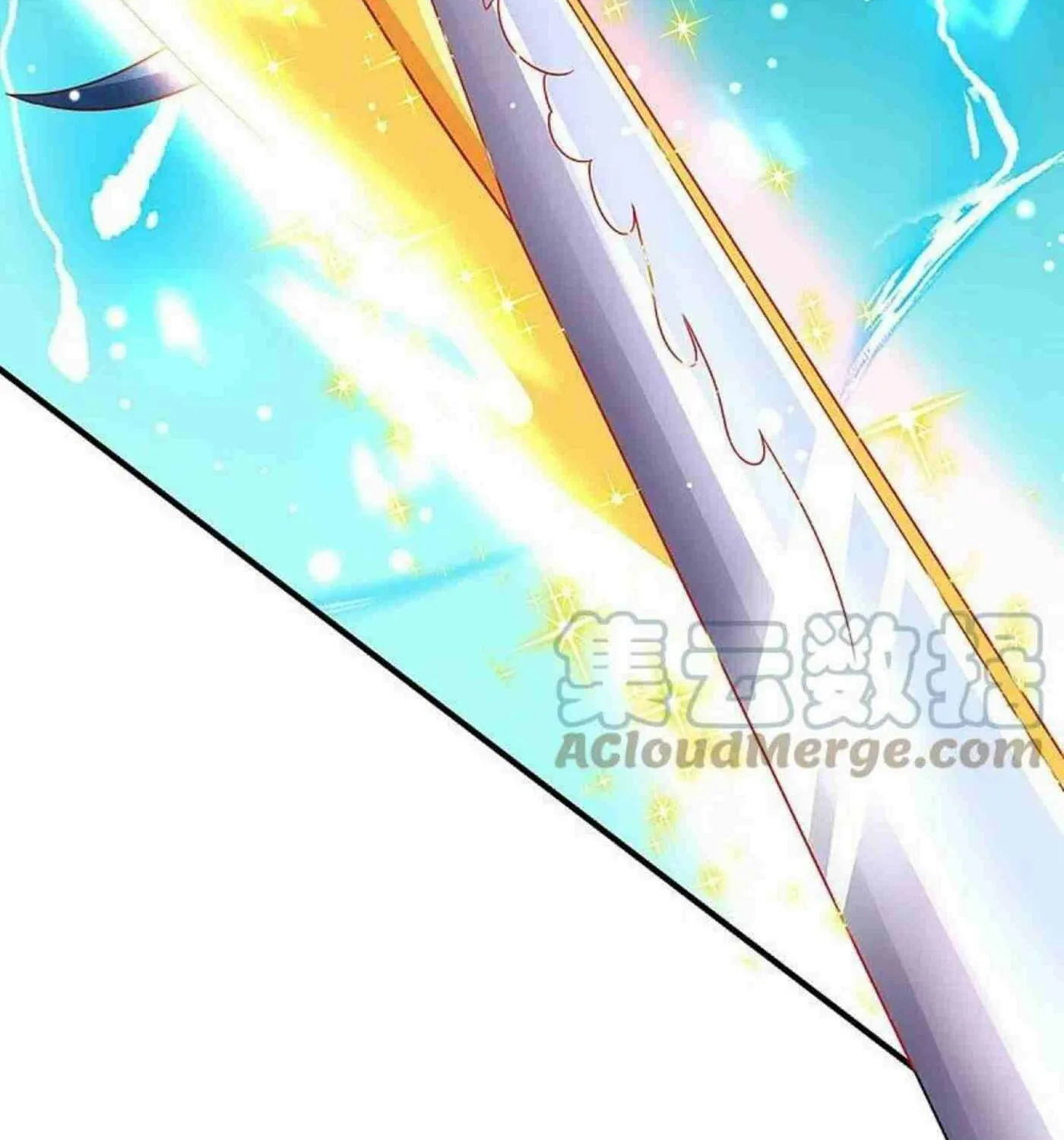 Read Immortal Reverence Dad (Colored) chapter 257 image 77 on Lezhin