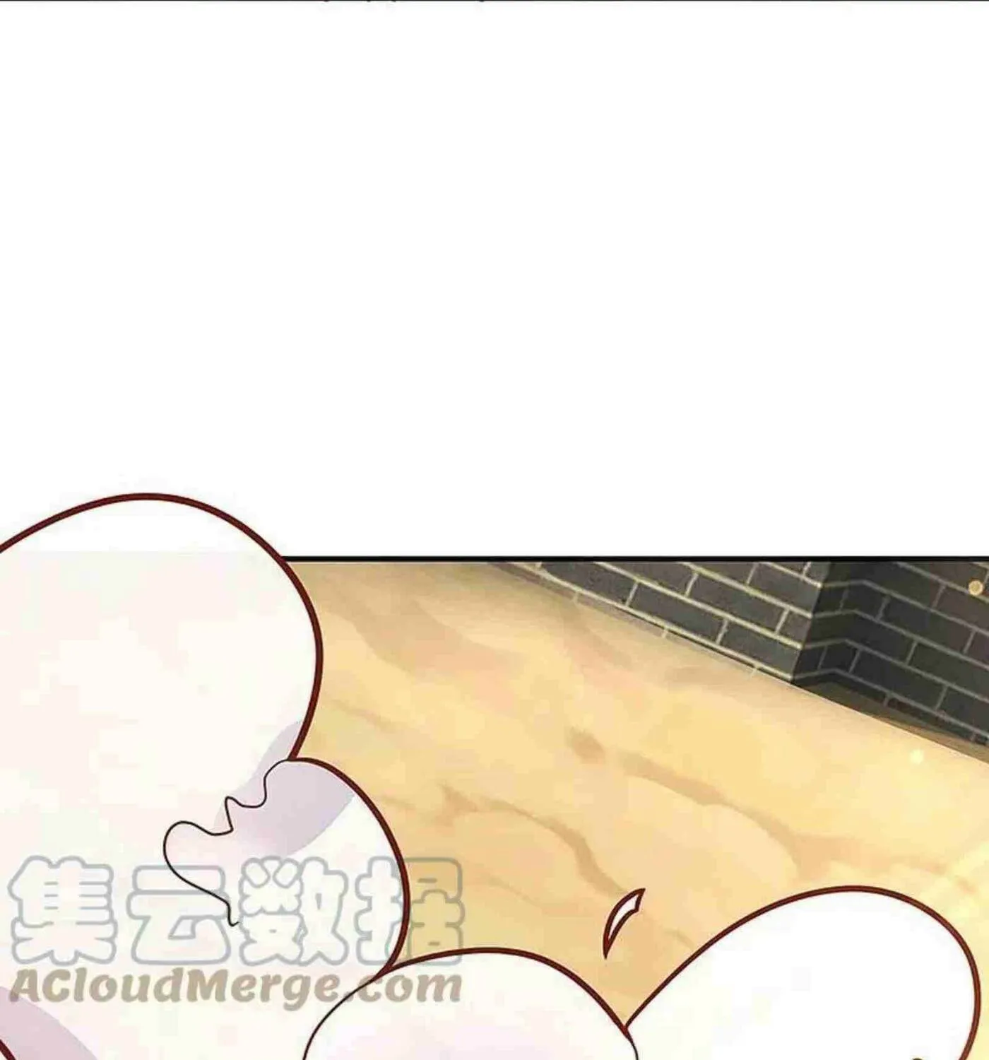 Read Immortal Reverence Dad (Colored) chapter 257 image 95 on Lezhin